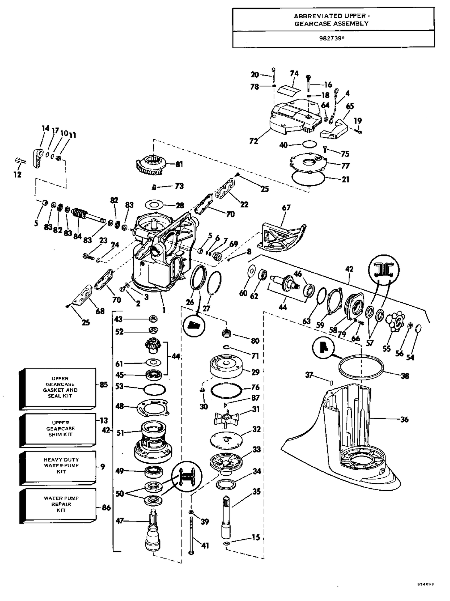 UPPER GEARCASE GROUP