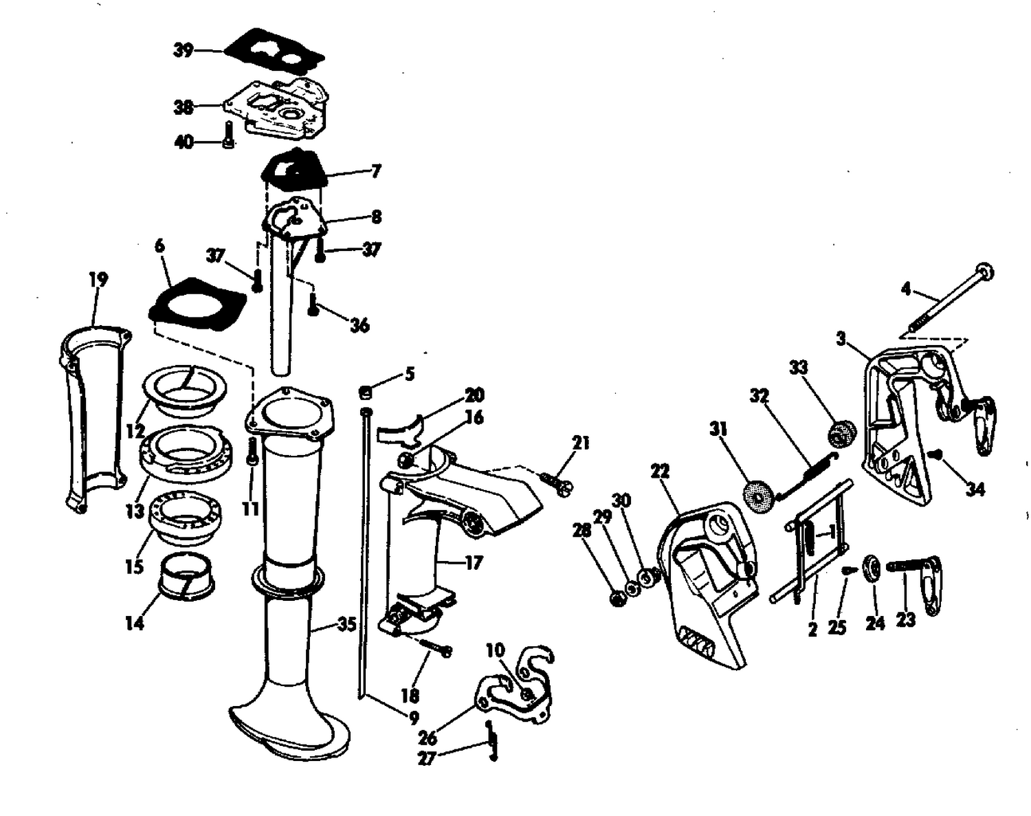 EXHAUST HOUSING