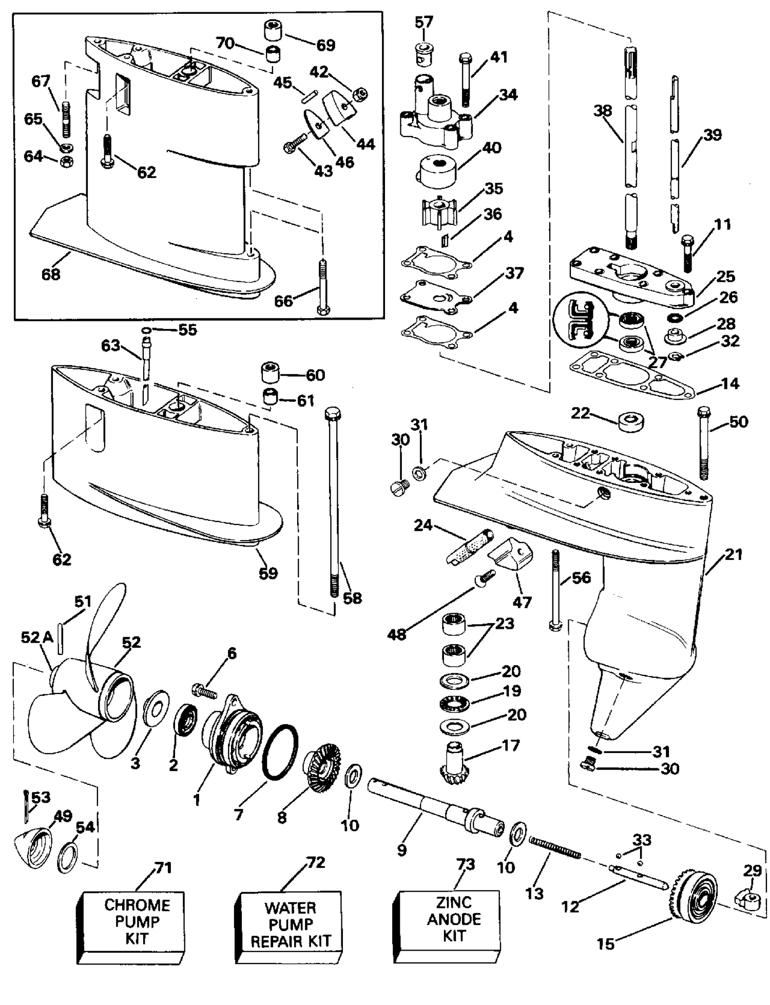 GEARCASE