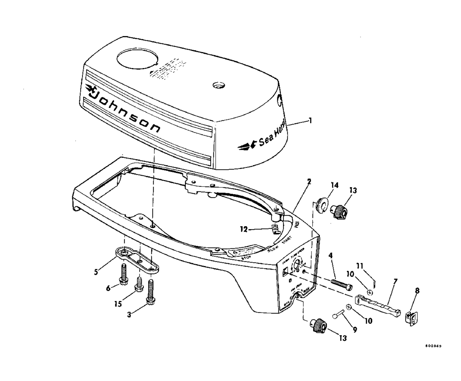 MOTOR COVER