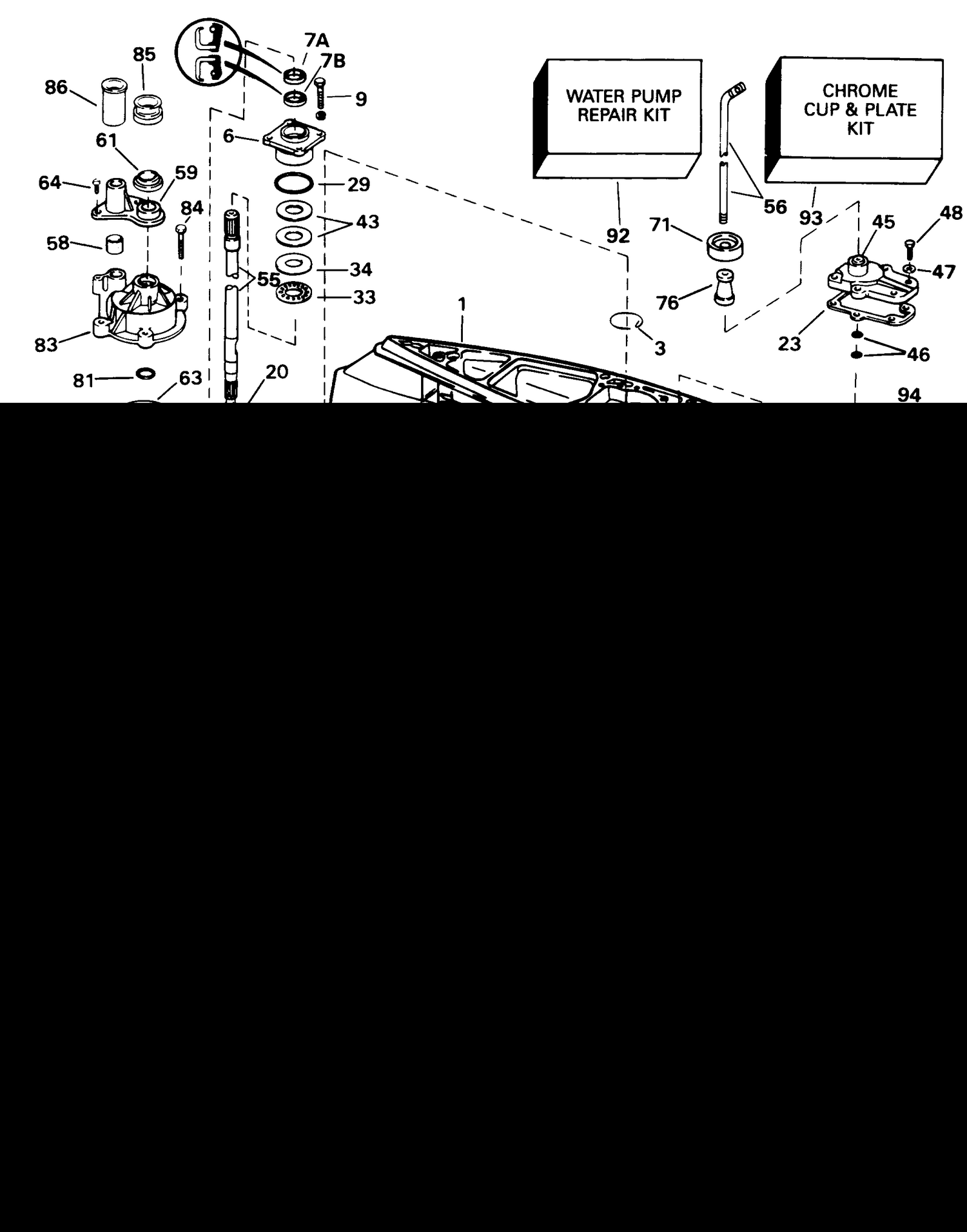 GEARCASE