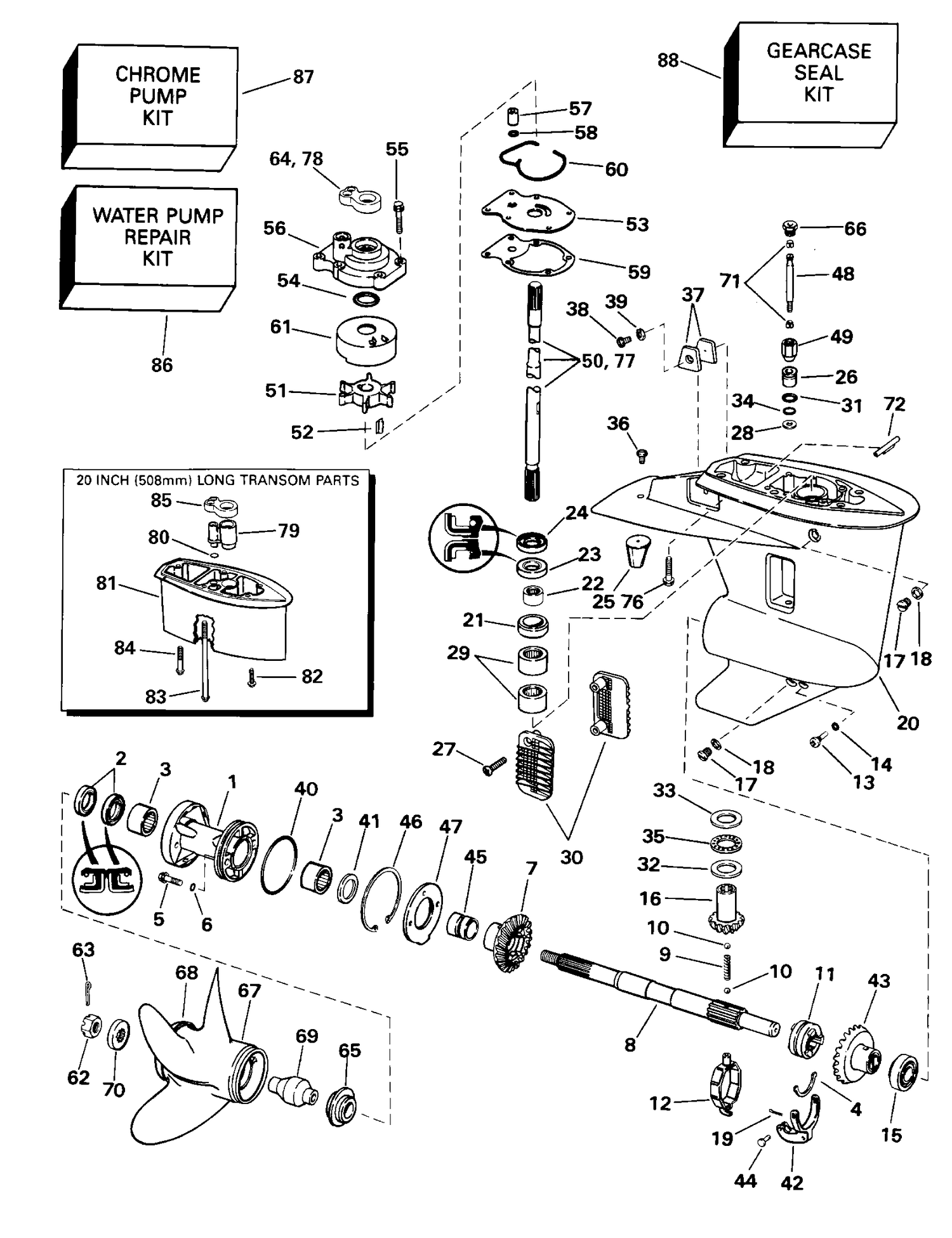 GEARCASE