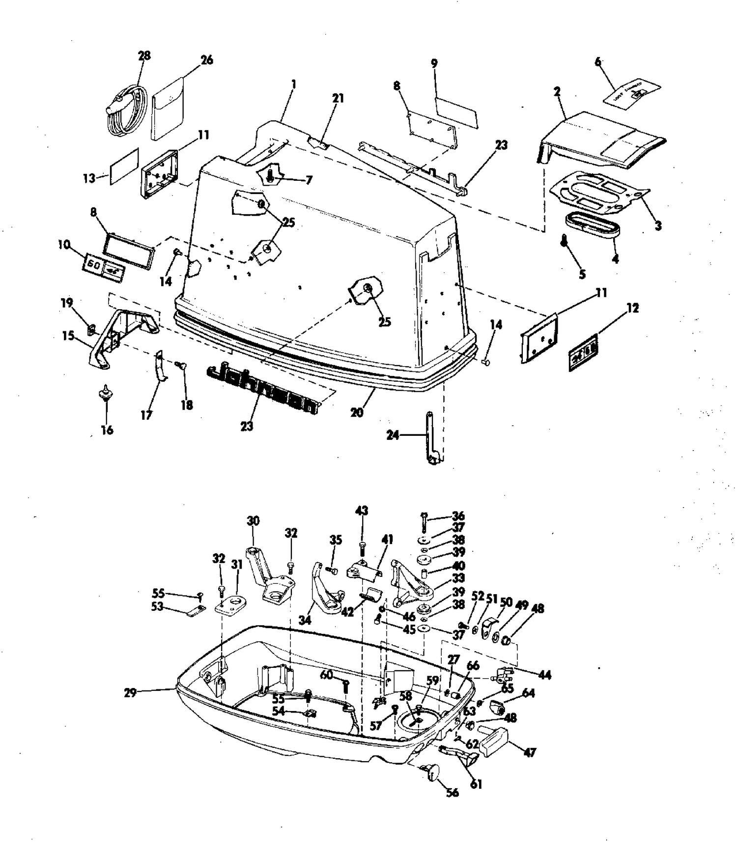 MOTOR COVER