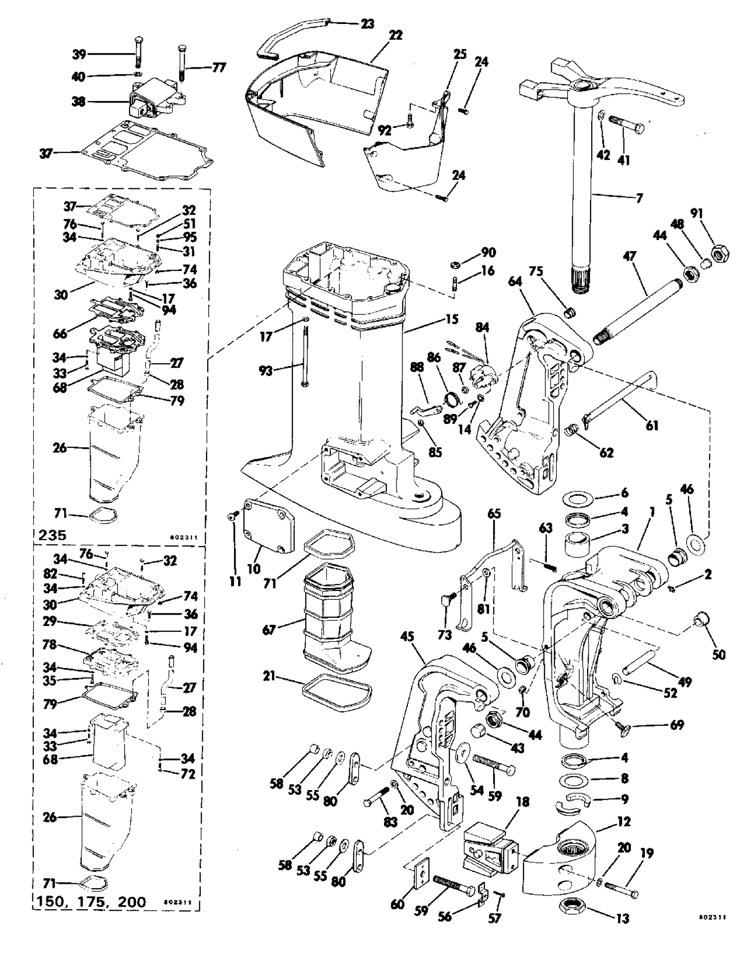 EXHAUST HOUSING