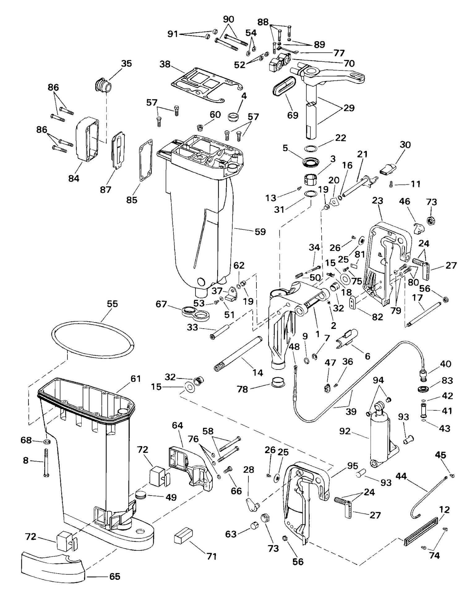 EXAUST HOUSING & STERN & SWIVEL BRACKET