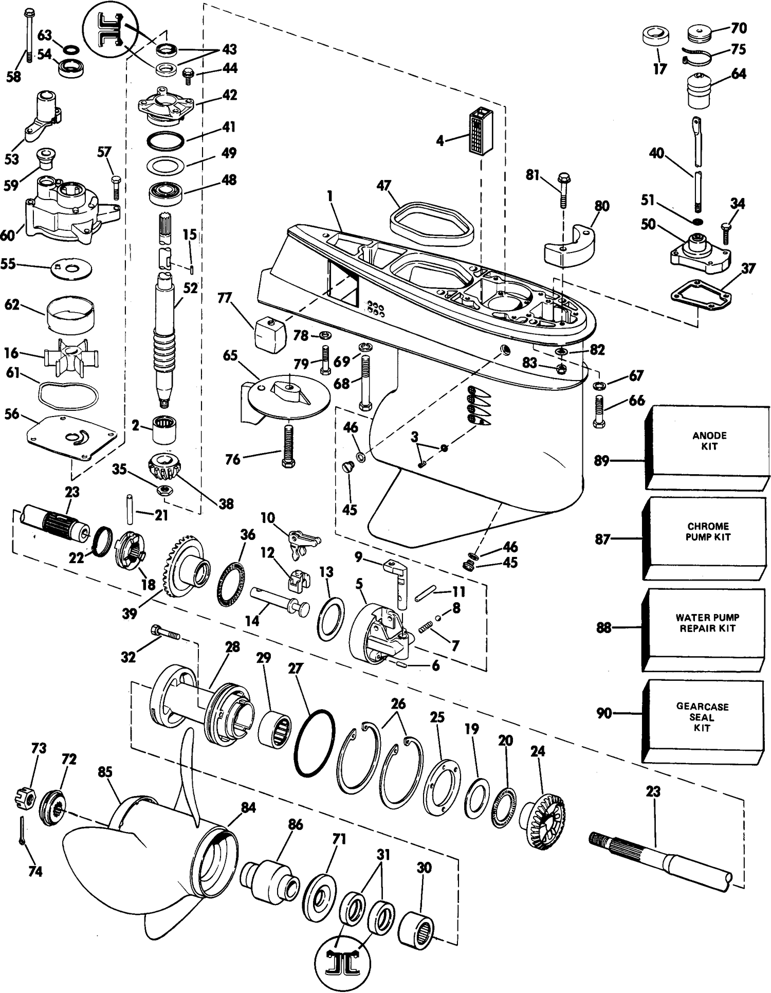 GEARCASE