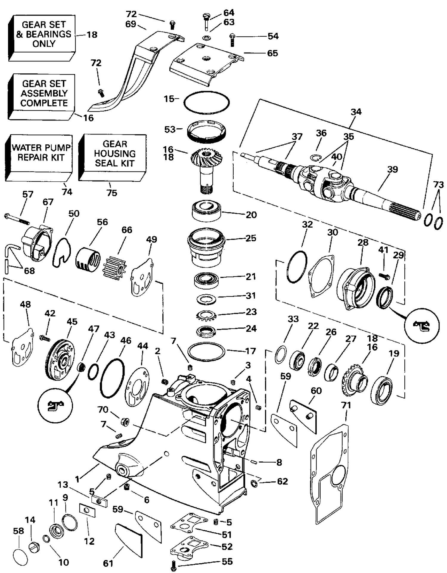 UPPER GEAR HOUSING