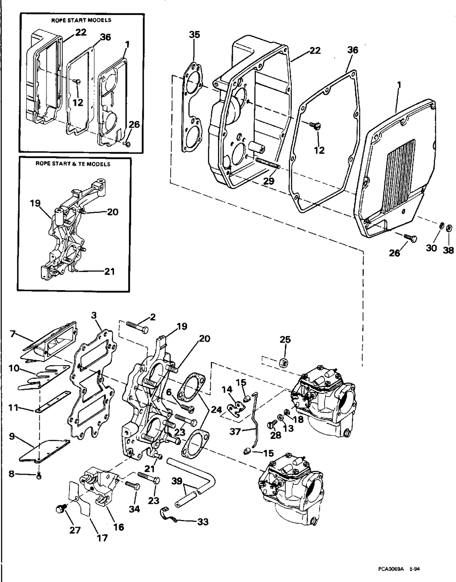 INTAKE MANIFOLD