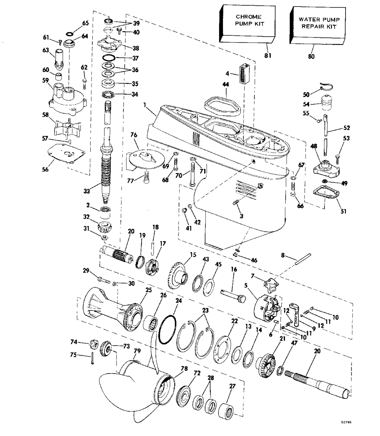 GEARCASE-20" TRANSOM