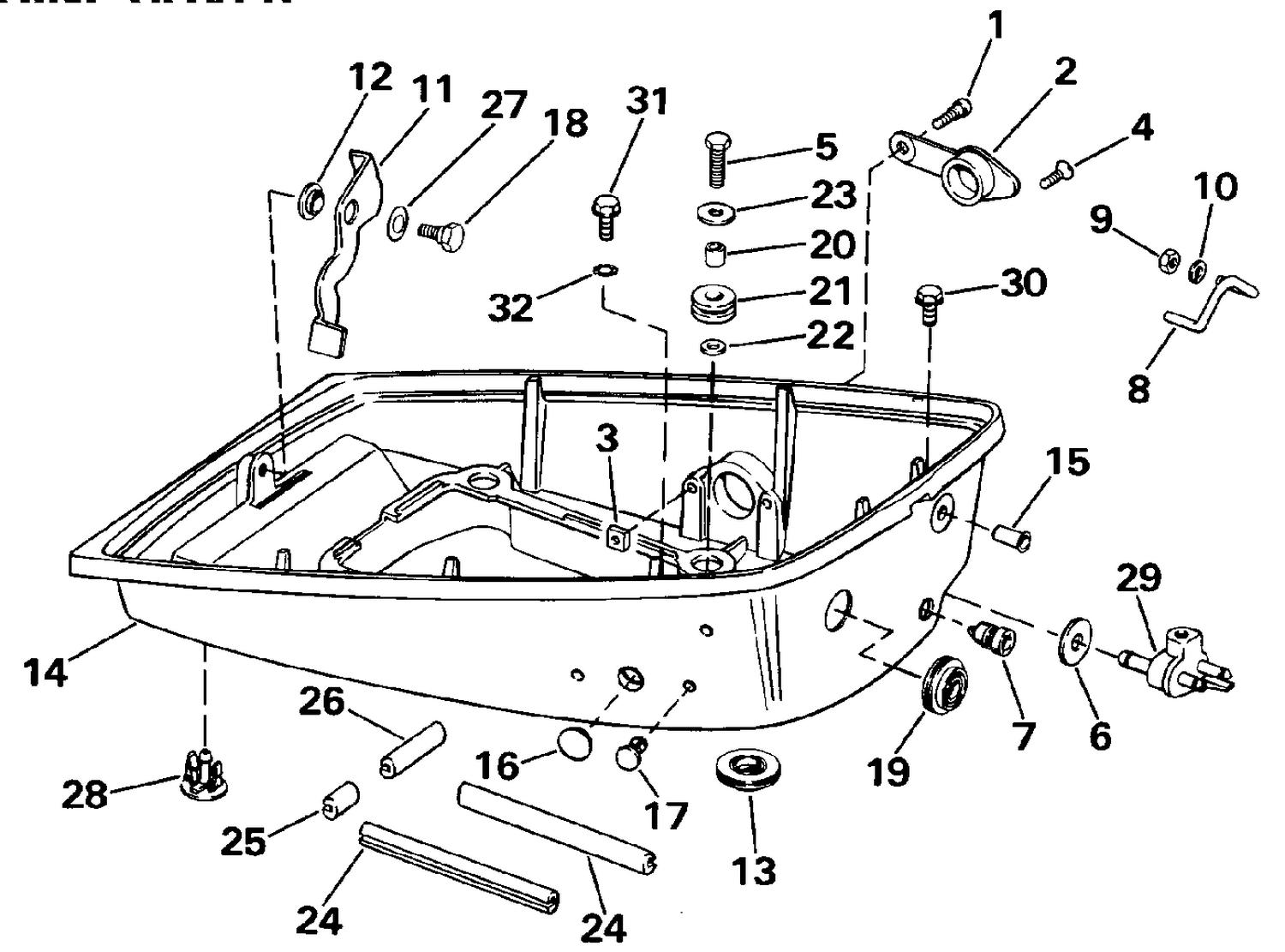 ENGINE COVER