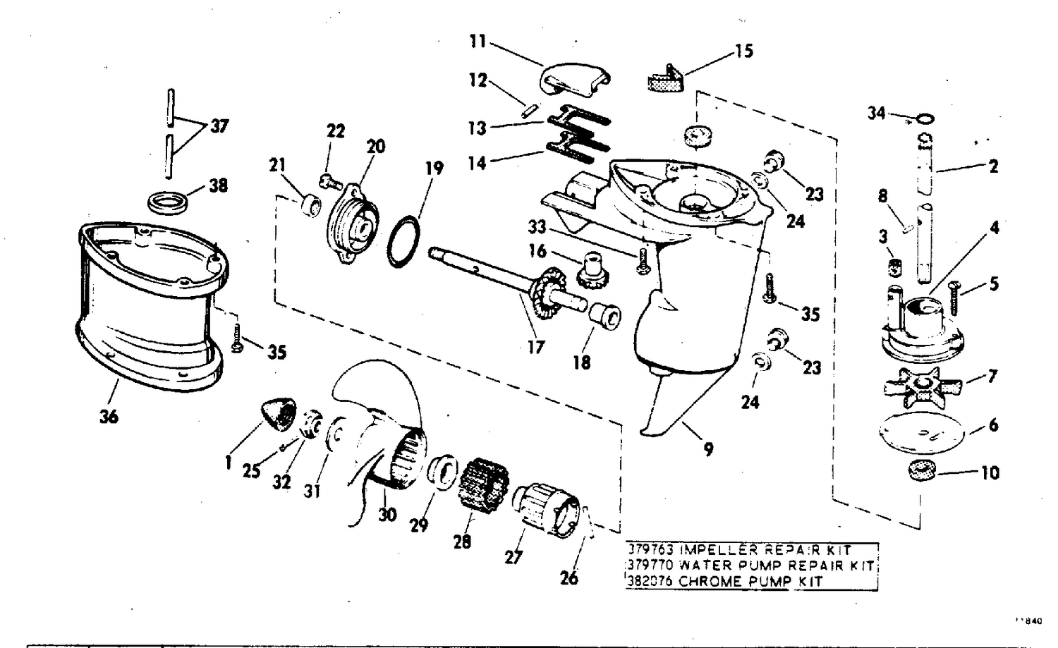 GEARCASE-STANDARD DRIVE