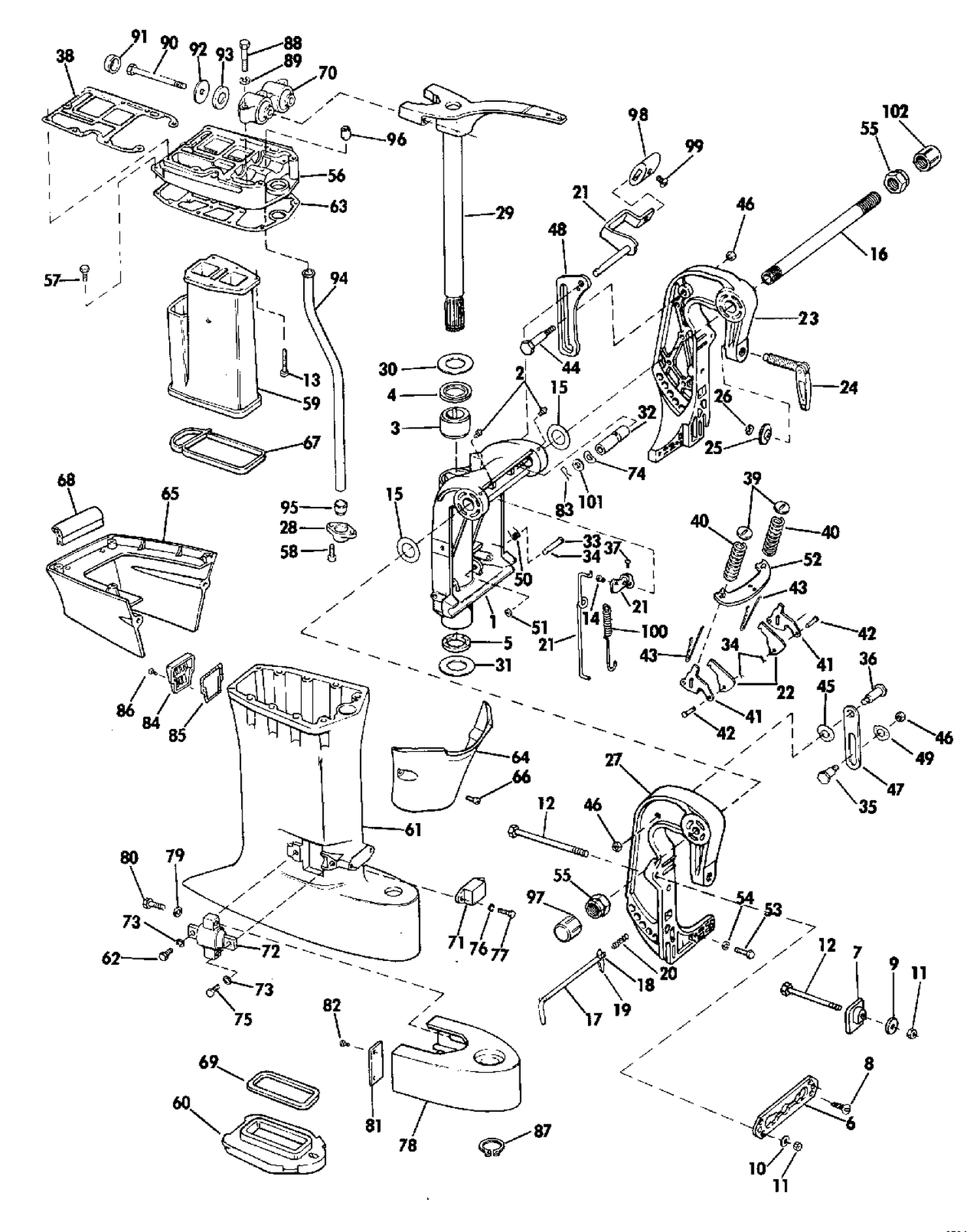 EXHAUST HOUSING