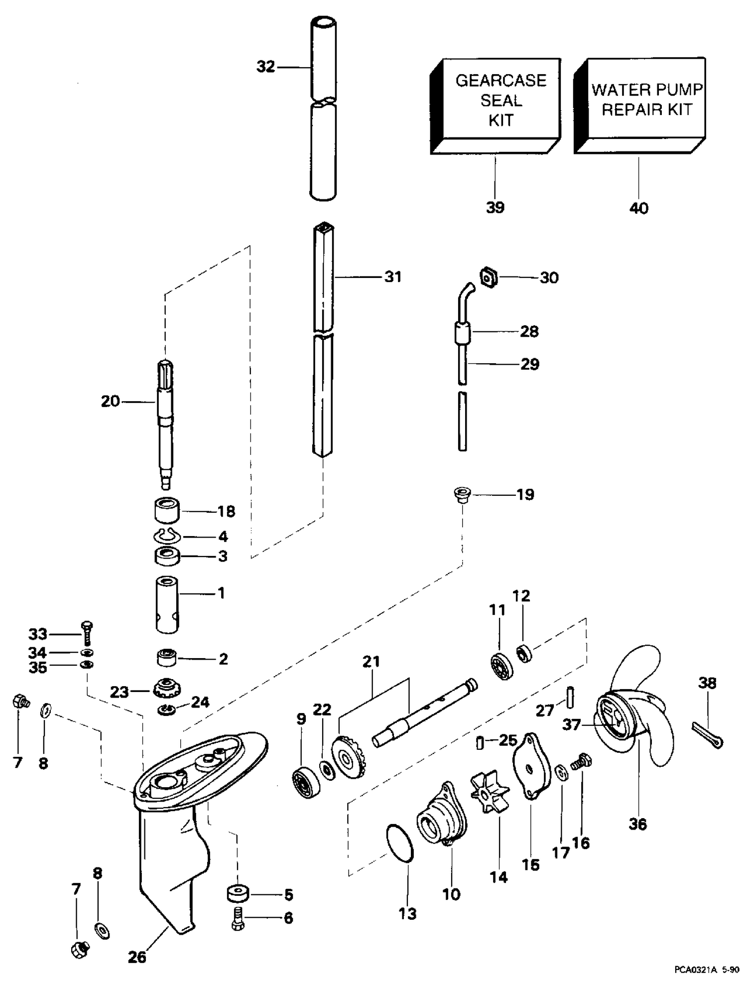 GEARCASE