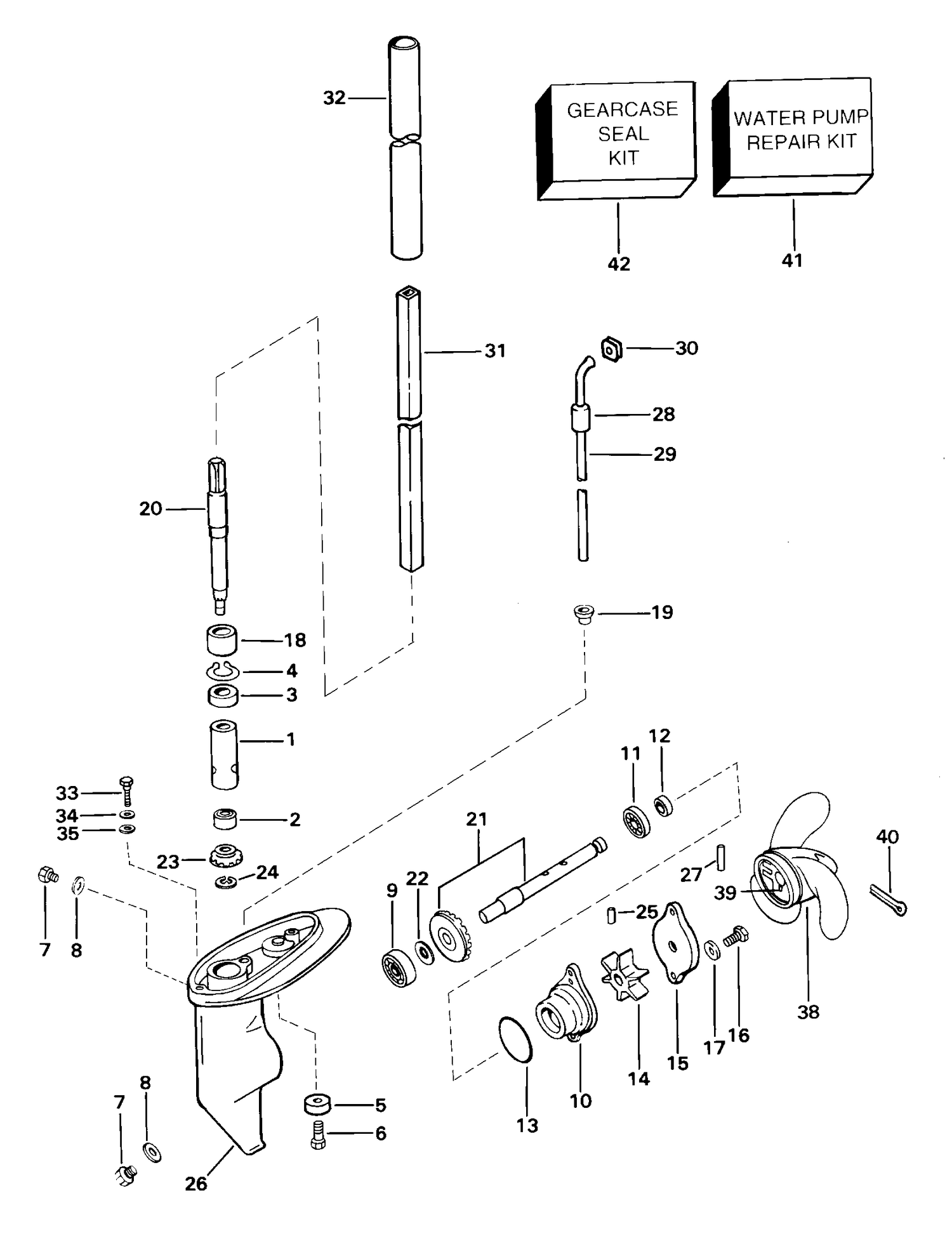 GEARCASE