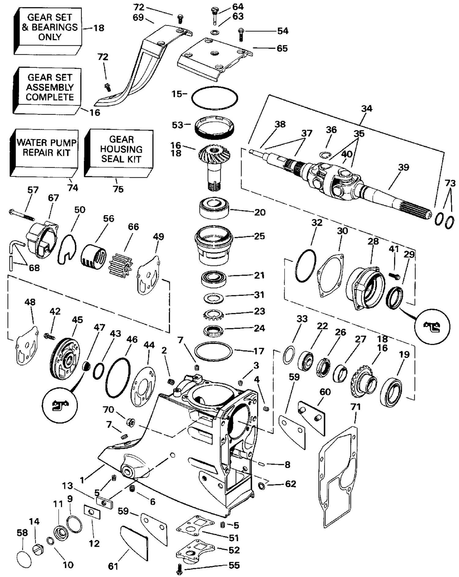 UPPER GEAR HOUSING