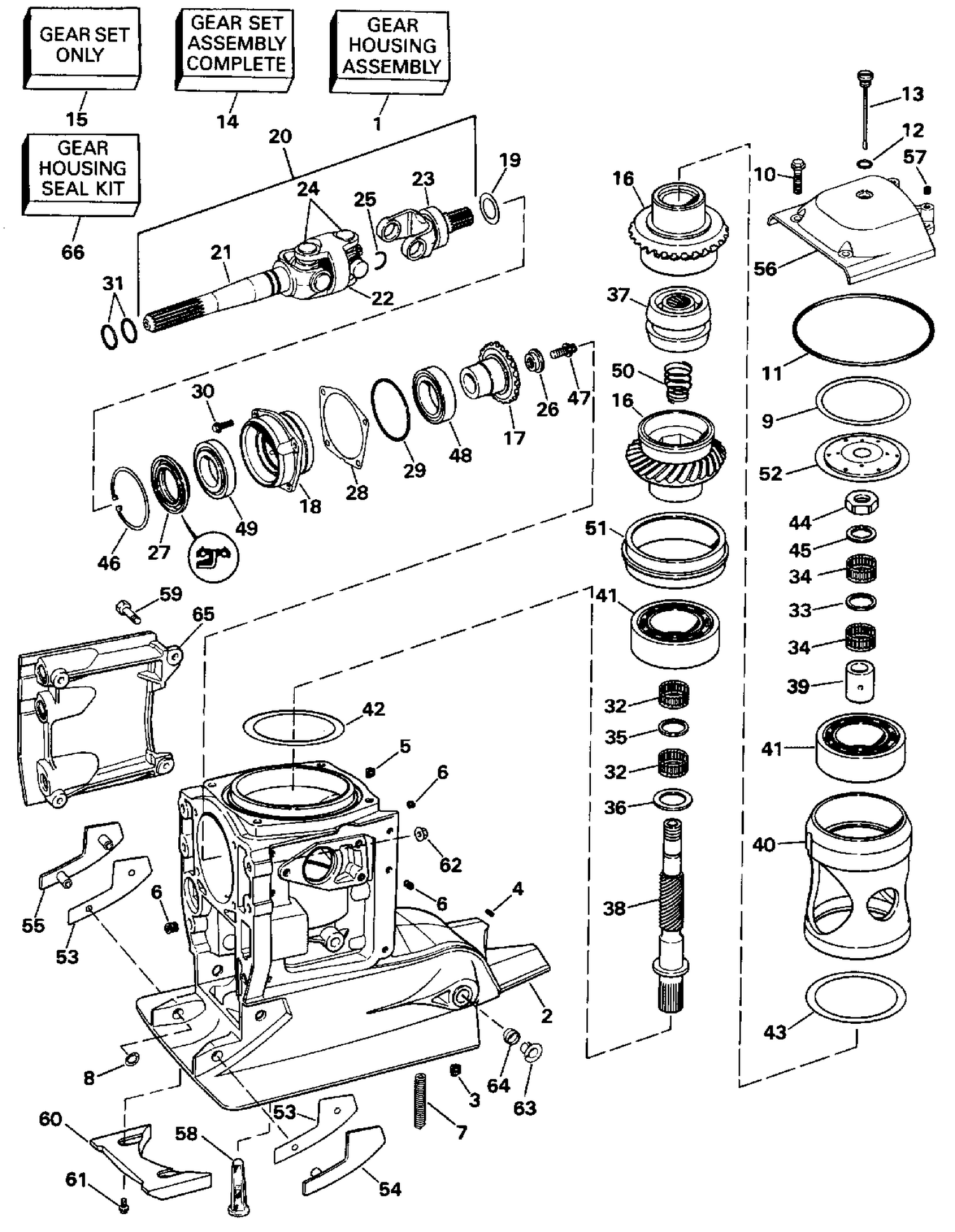 UPPER GEAR HOUSING