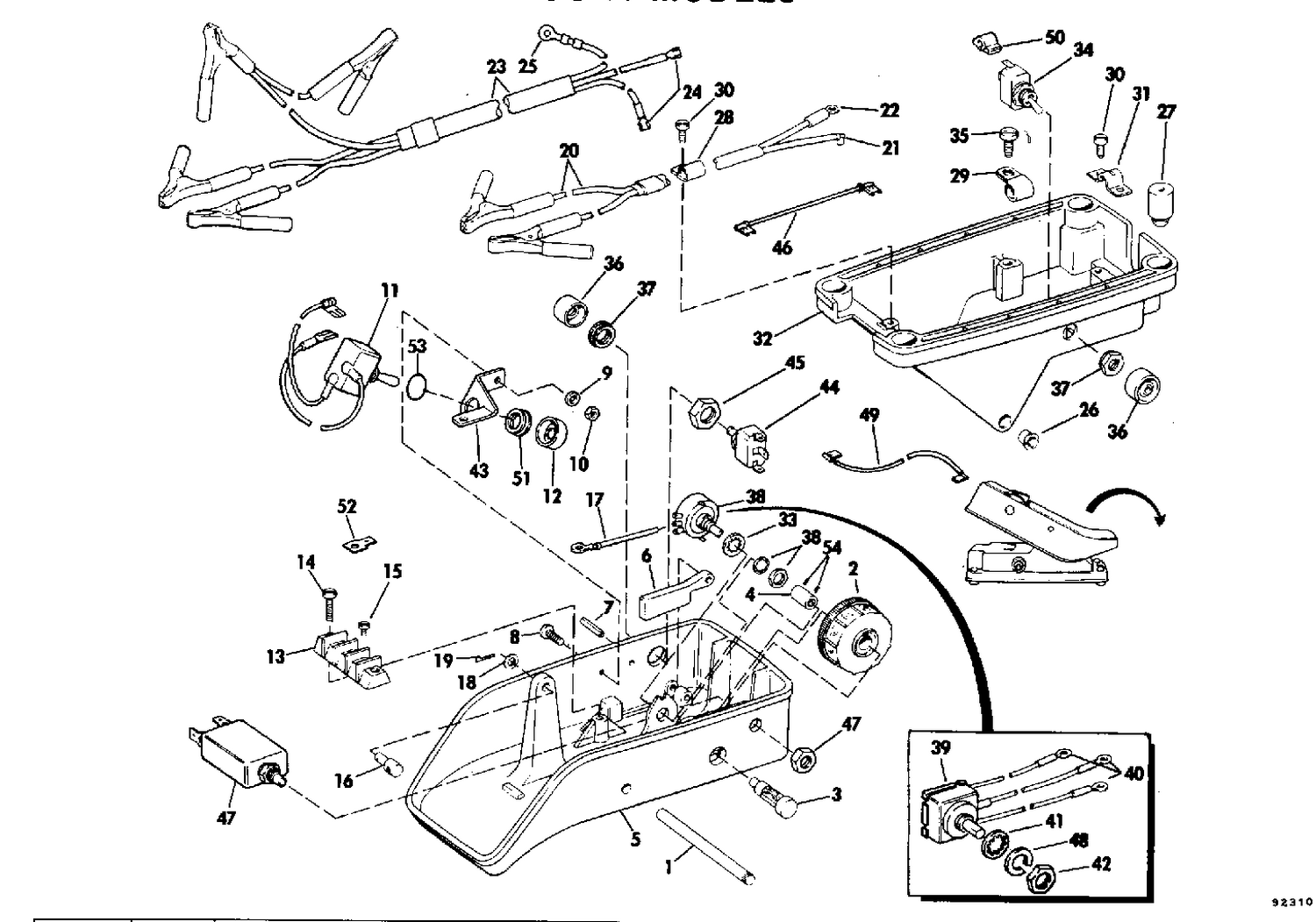 PEDAL GROUP/BOW MOUNT MODELS