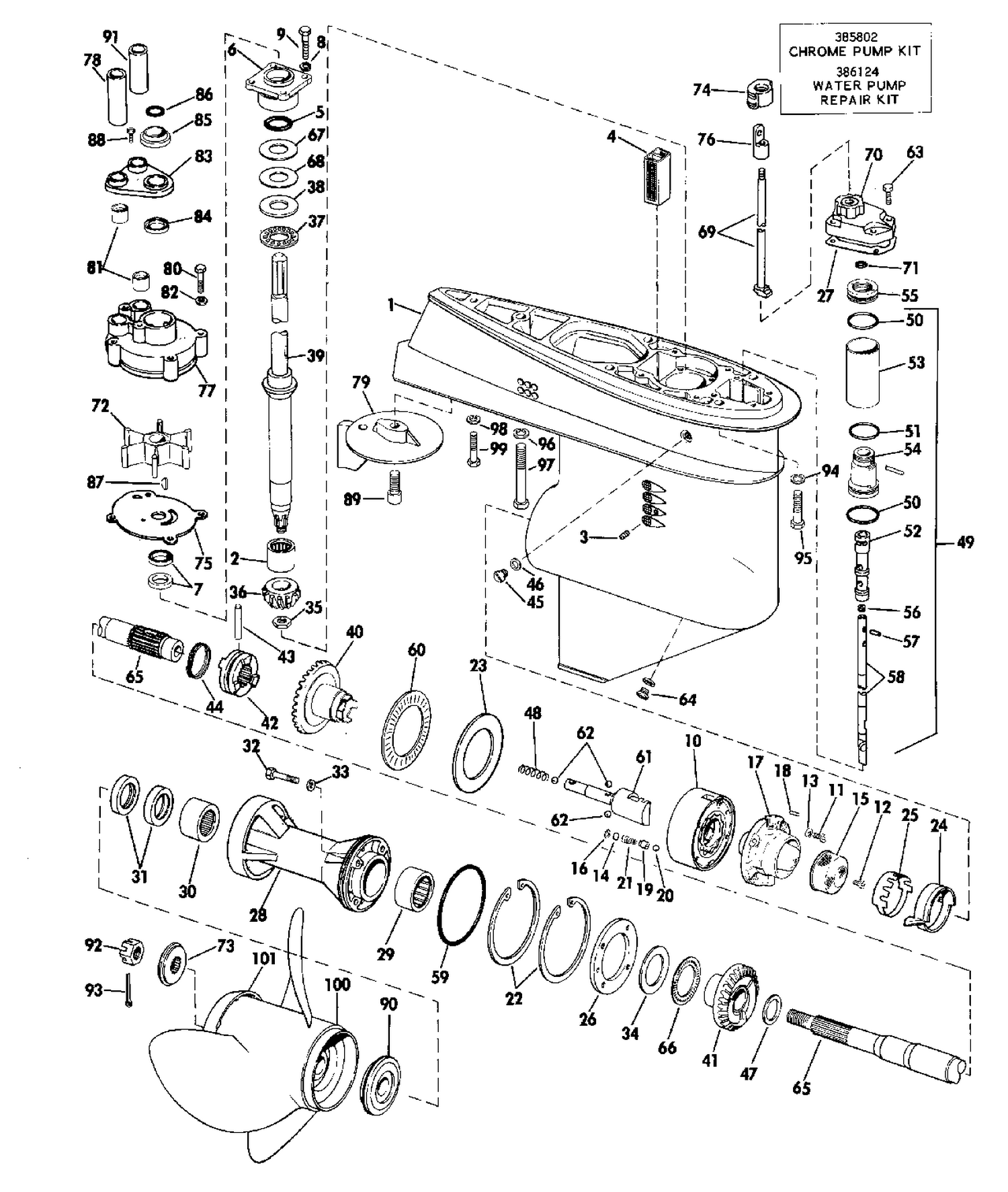 GEARCASE