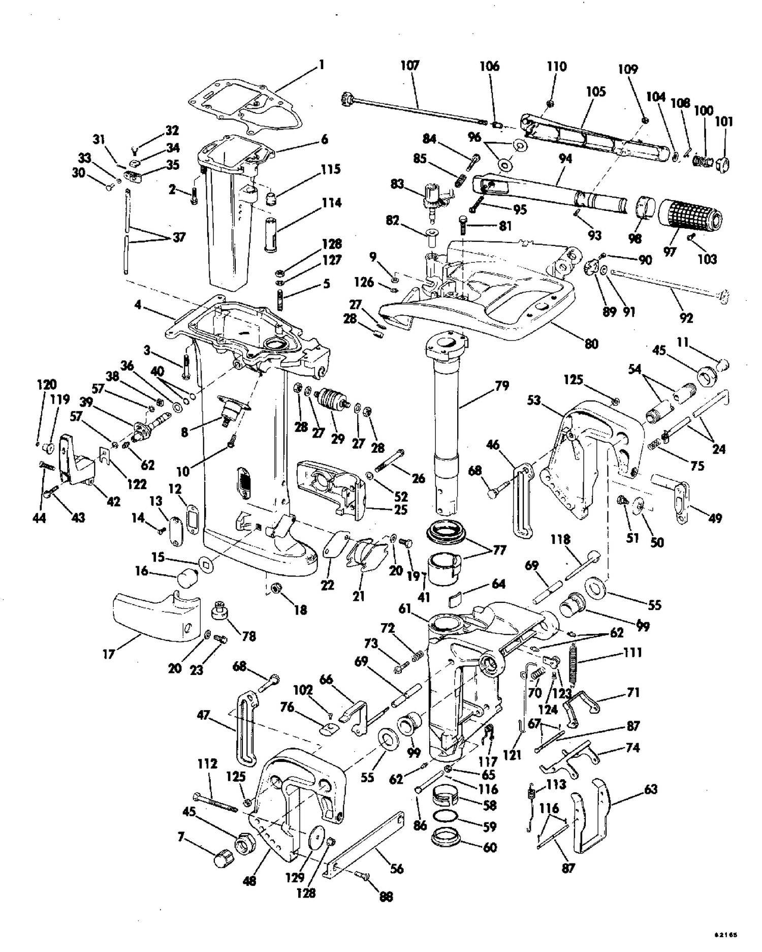 EXHAUST HOUSING - 35