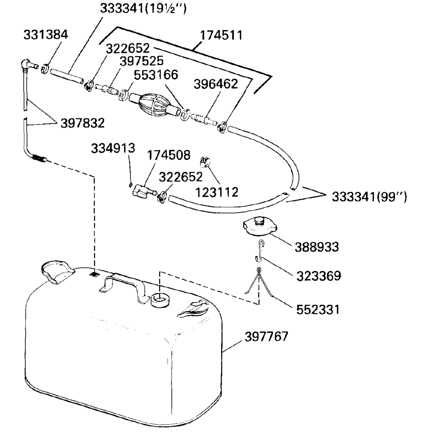 FUEL TANK