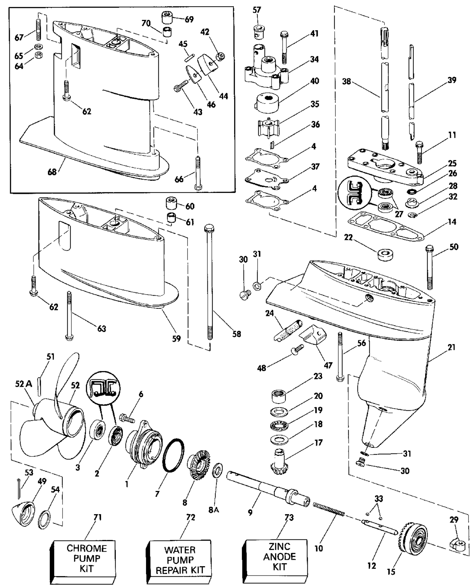 GEARCASE