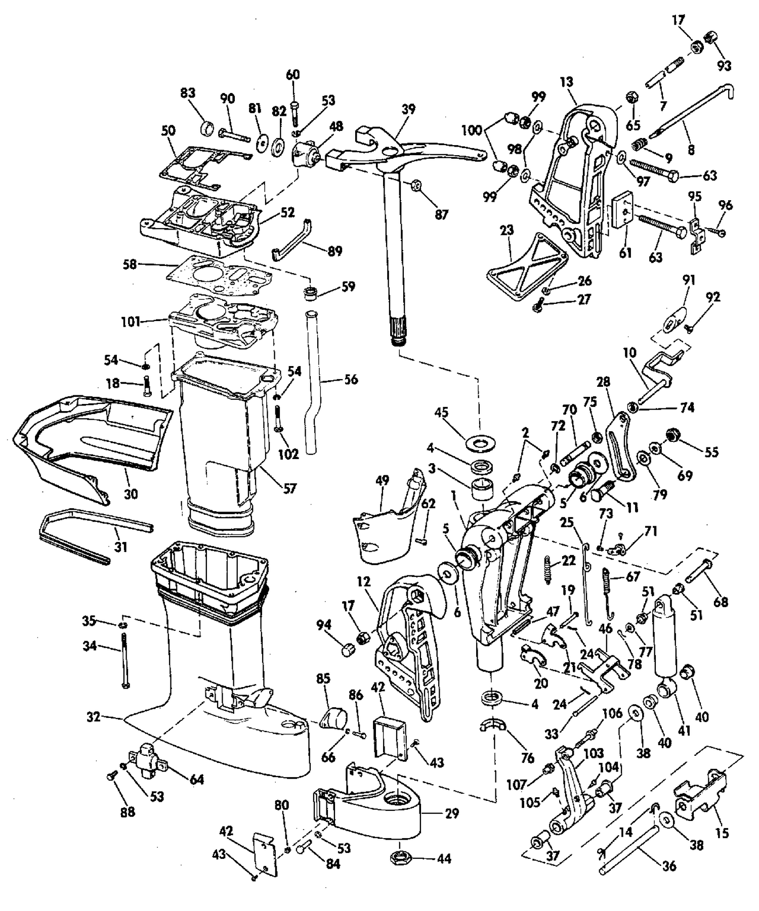 EXHAUST HOUSING - 20" TRANSOM