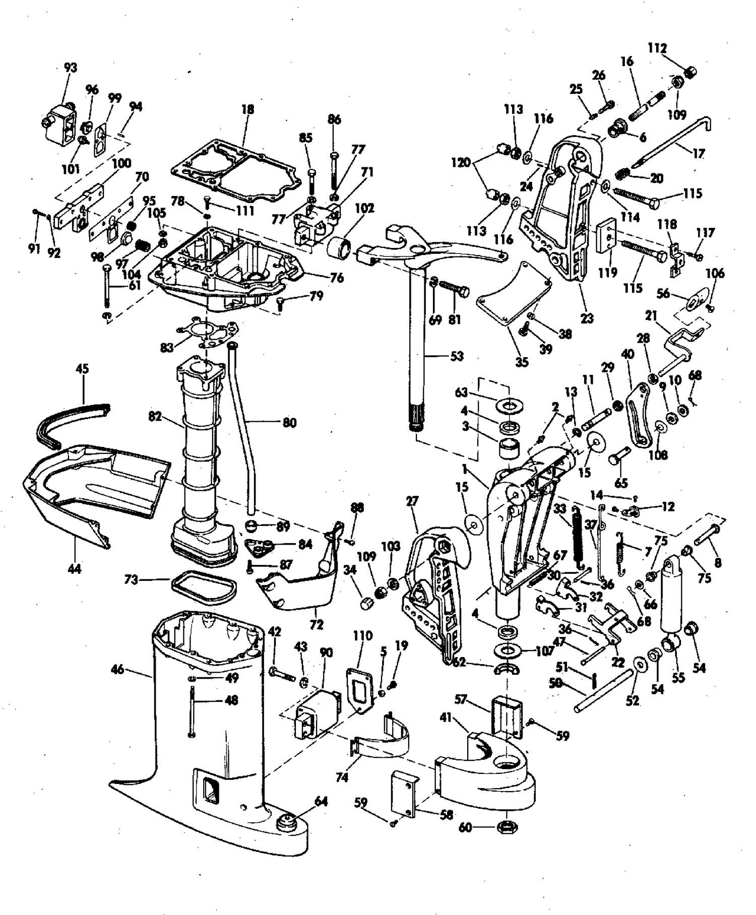 EXHAUST HOUSING