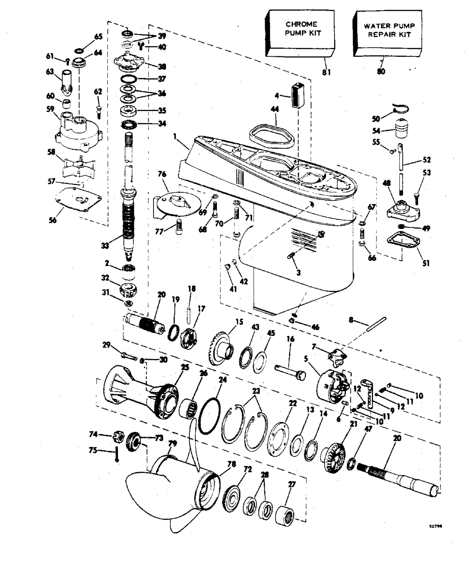 GEARCASE - 20" TRANSOM