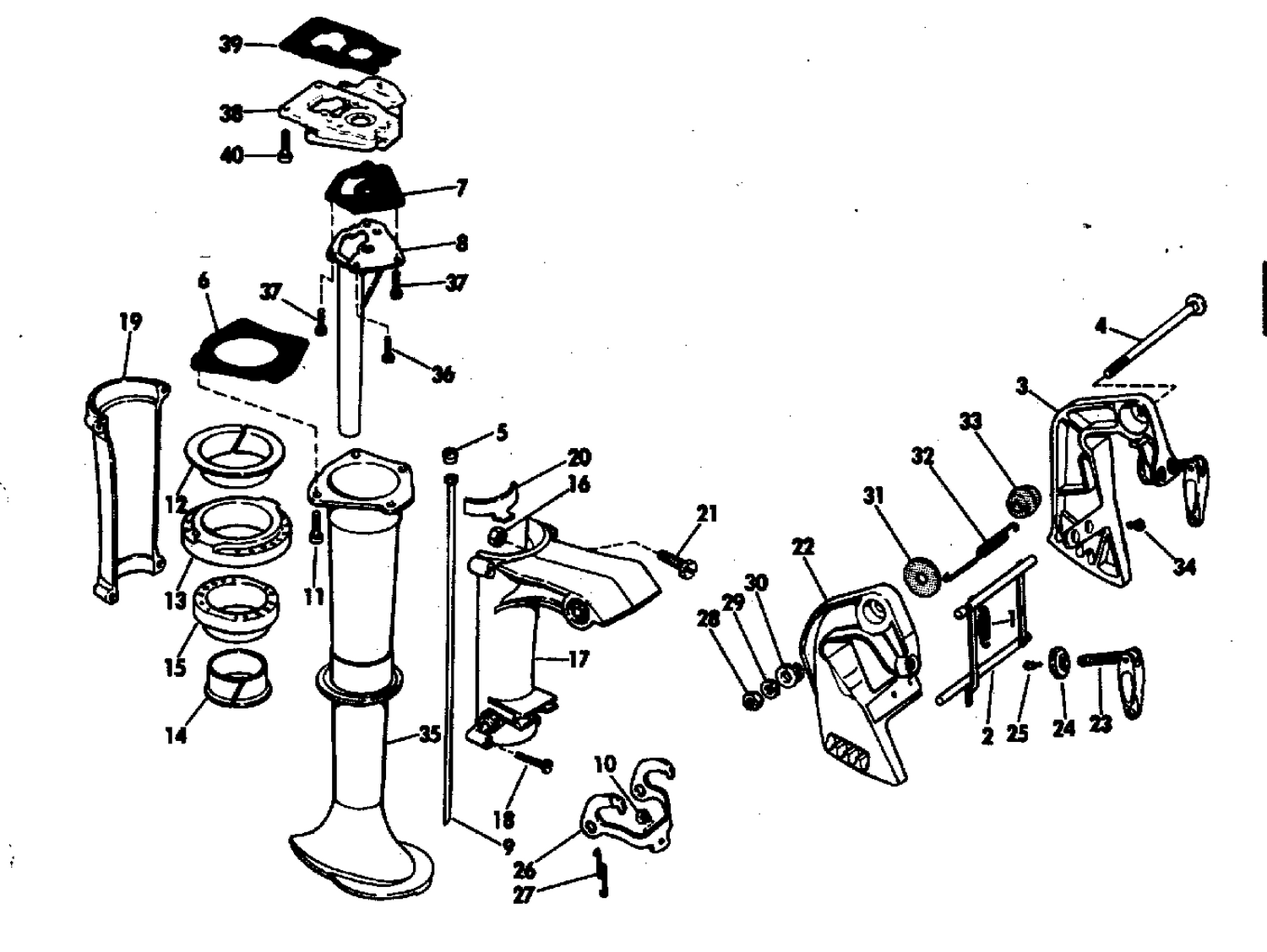 EXHAUST HOUSING