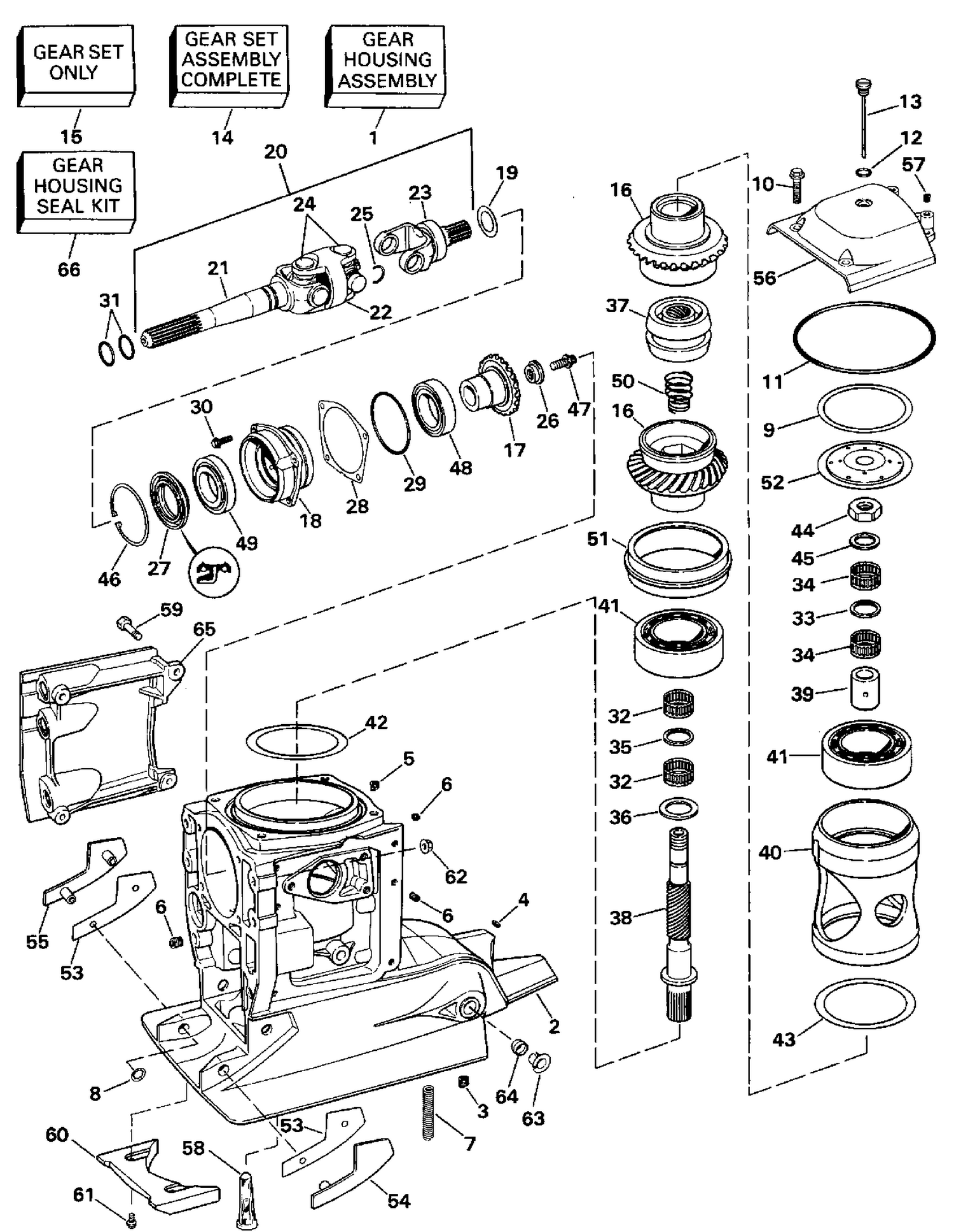 UPPER GEAR HOUSING