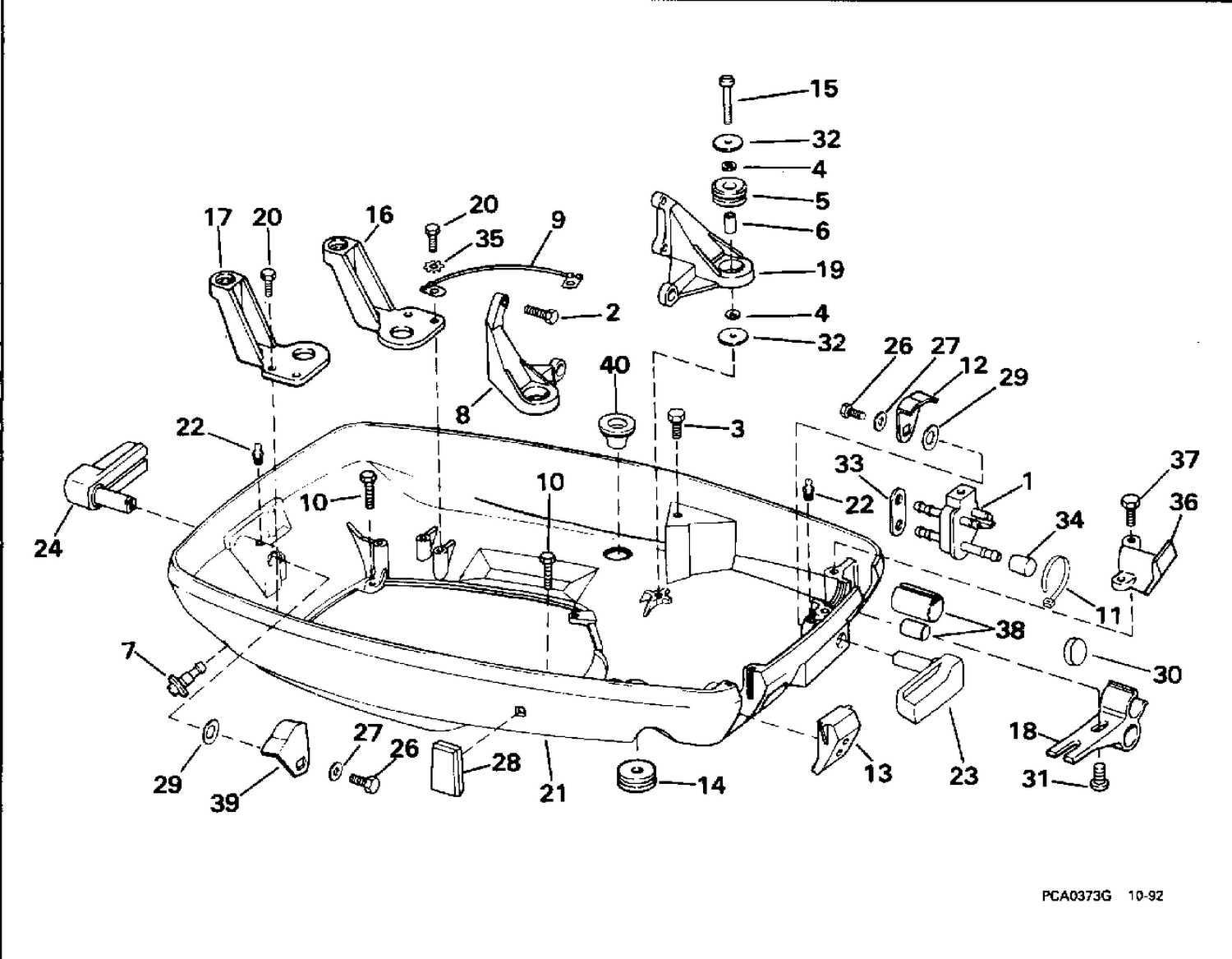 LOWER ENGINE COVER