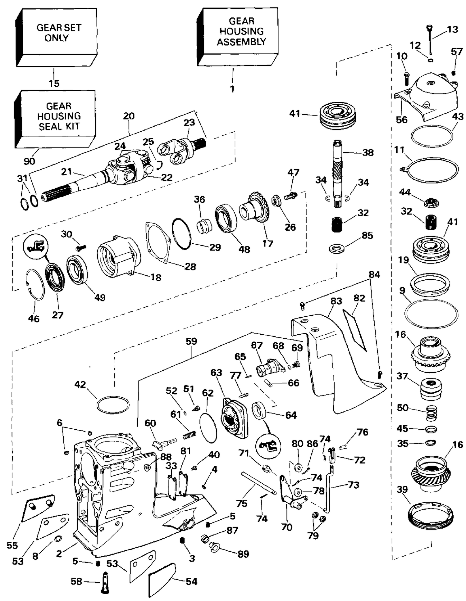 UPPER GEAR HOUSING