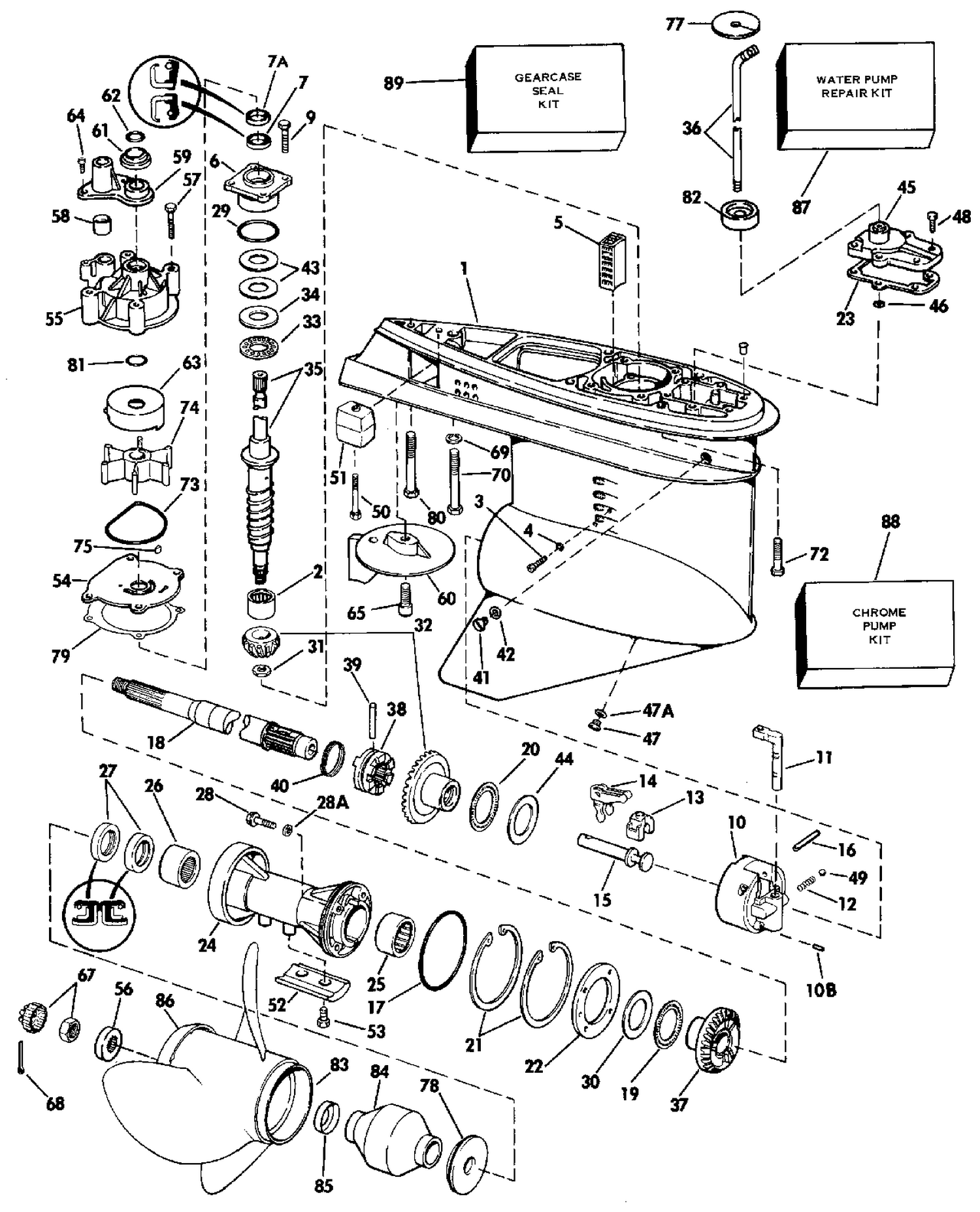 GEARCASE