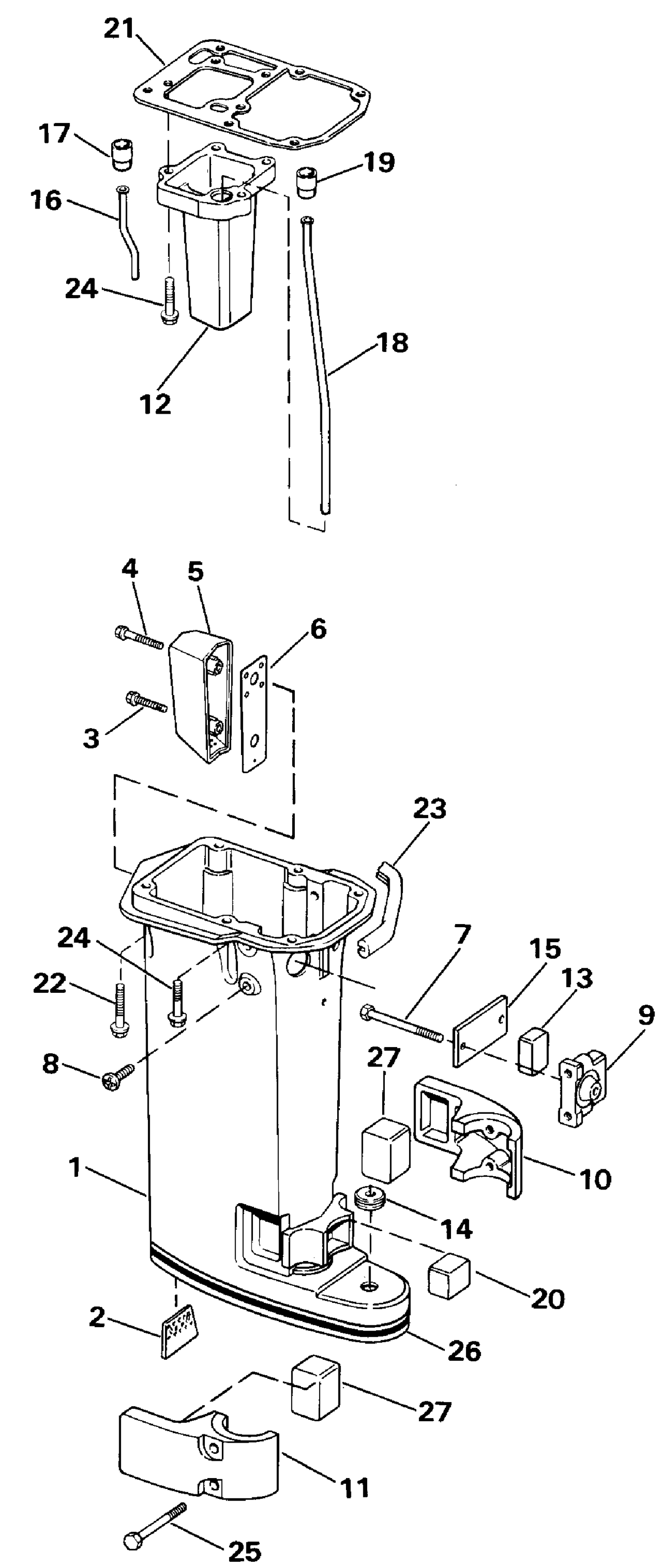 EXHAUST HOUSING
