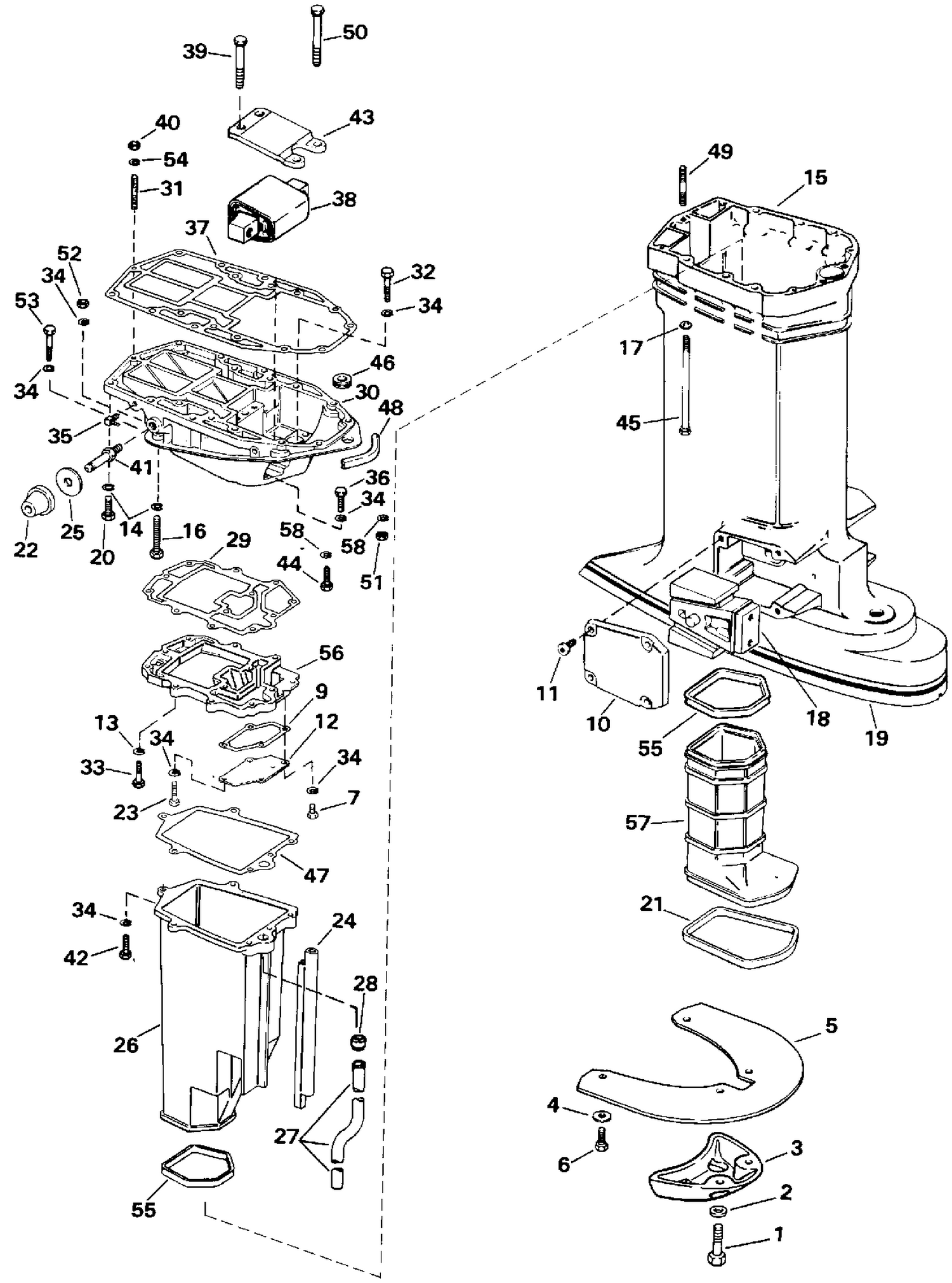 EXHAUST HOUSING