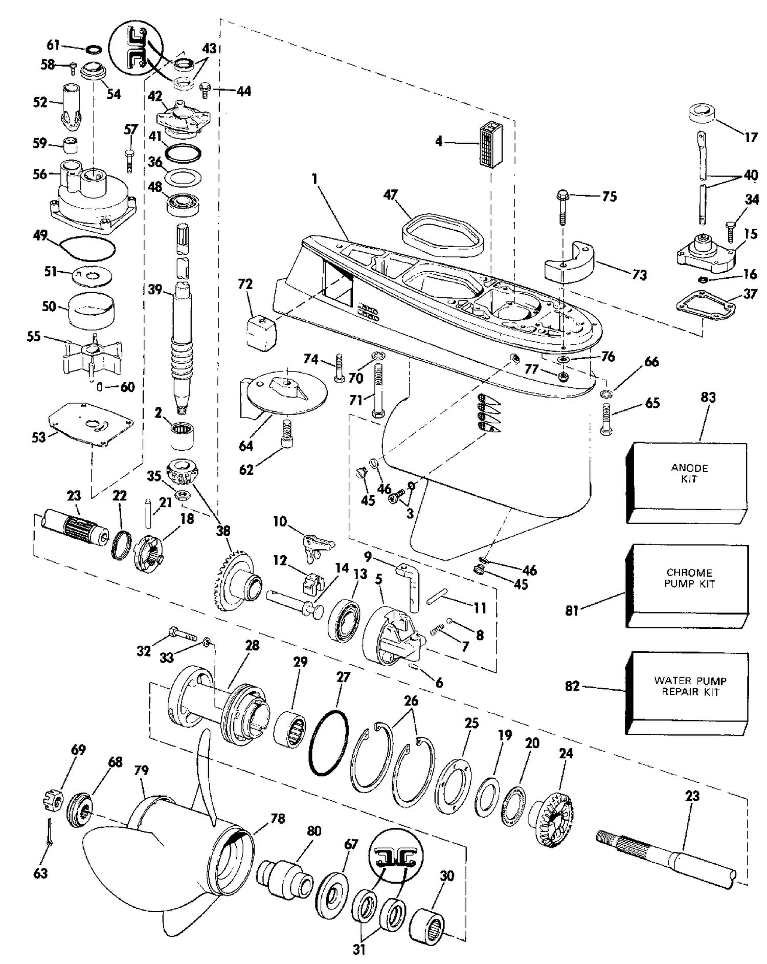 GEARCASE - 15" TRANSOM