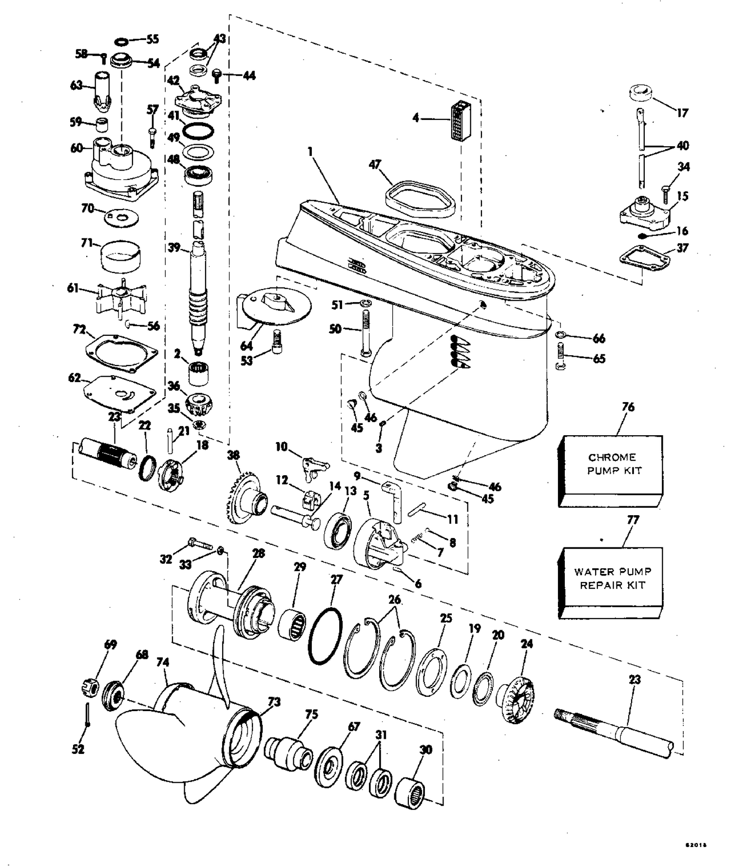 GEARCASE-15'' TRANSOM