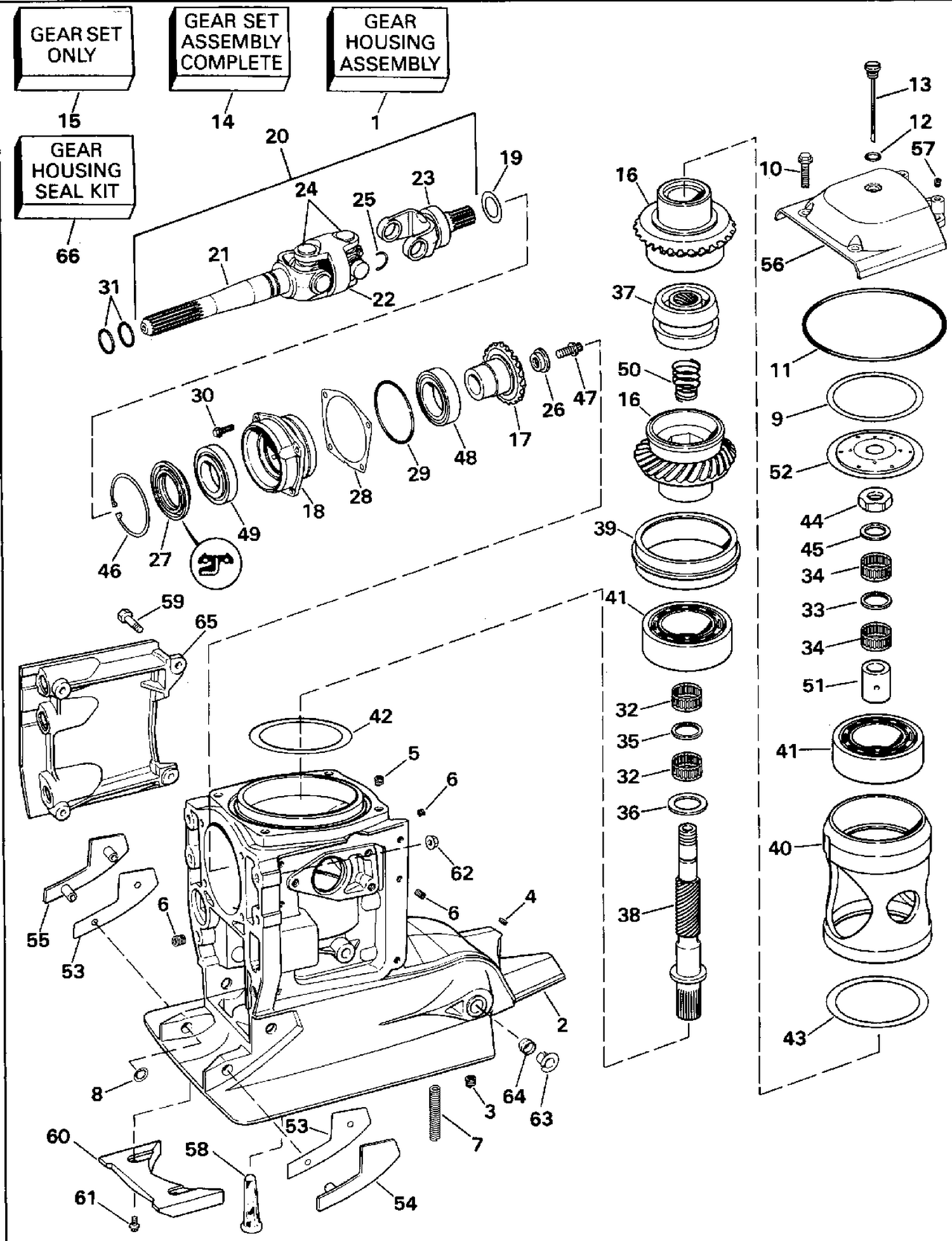 UPPER GEAR HOUSING