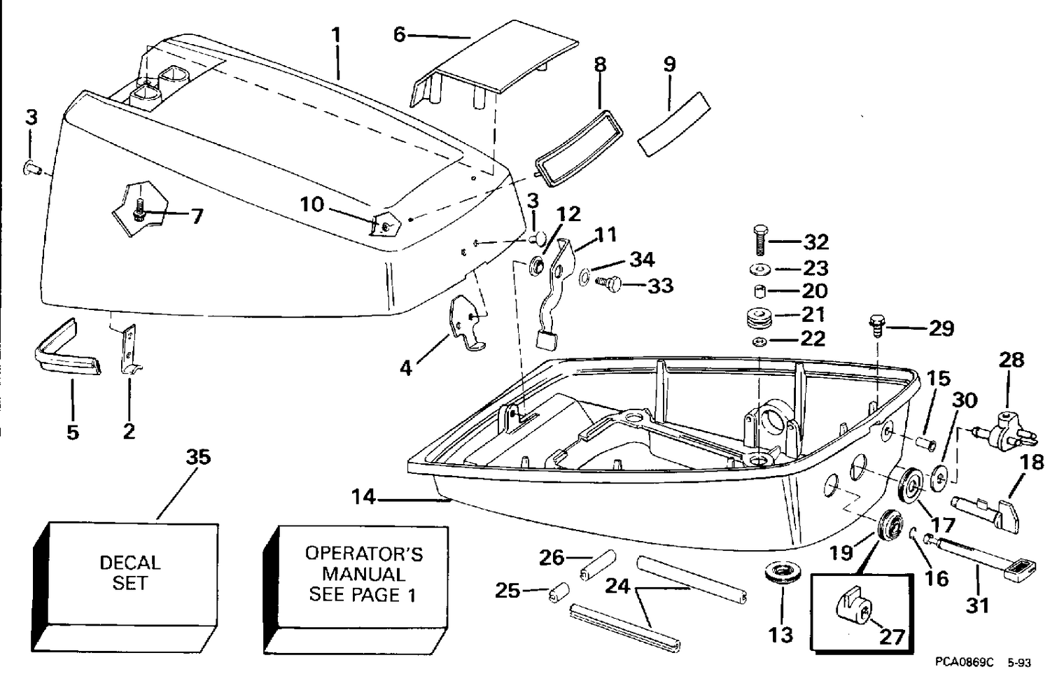 ENGINE COVER