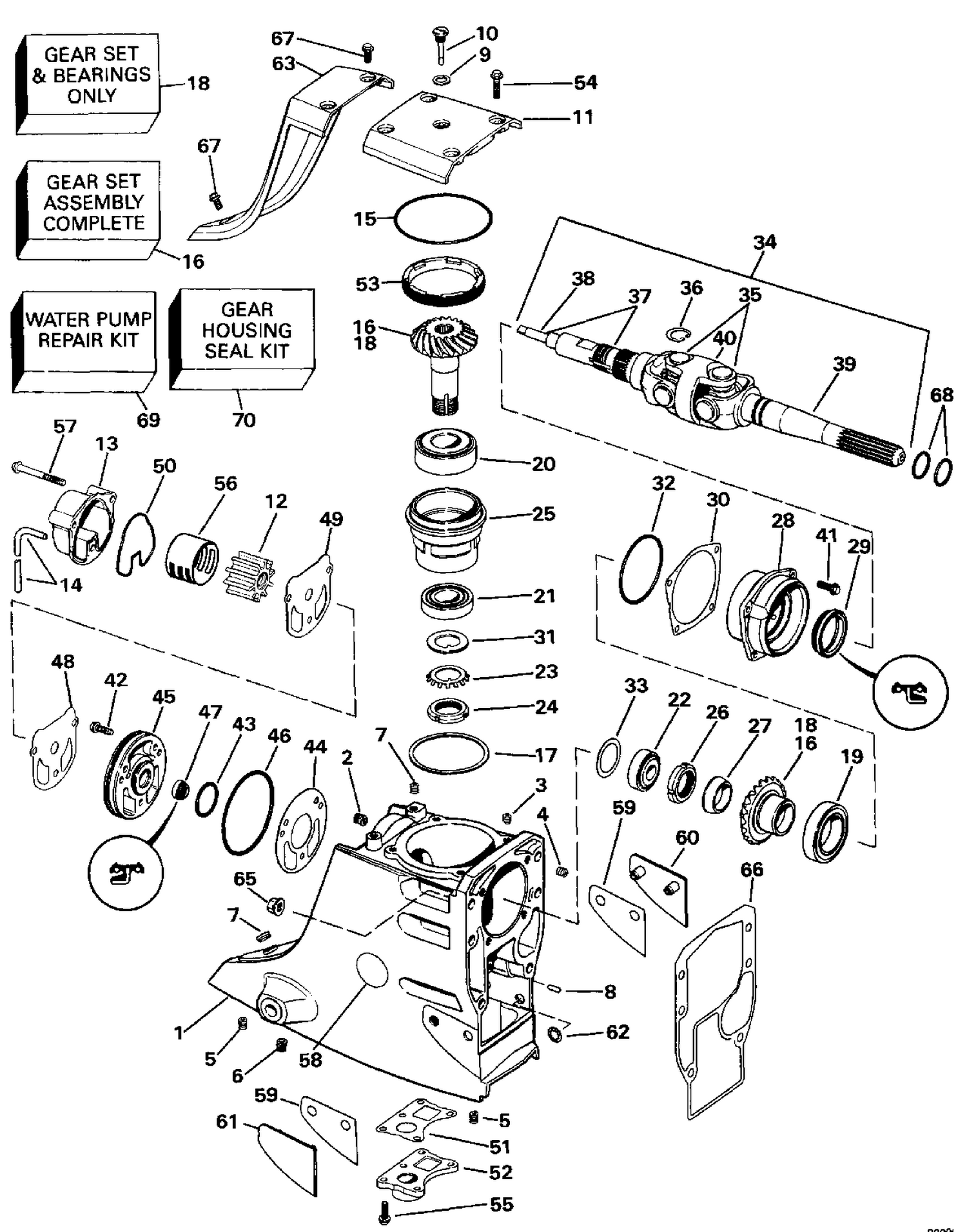 UPPER GEAR HOUSING