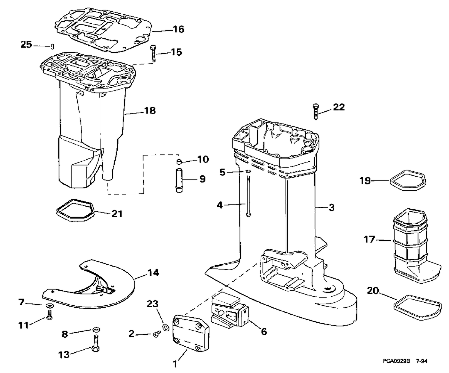 EXHAUST HOUSING