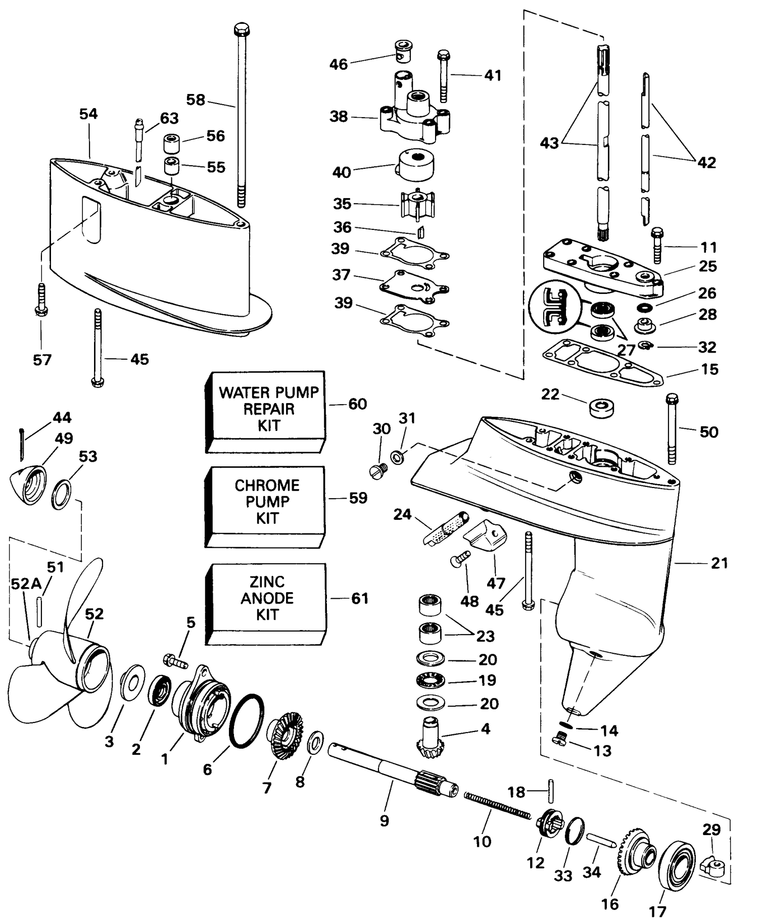 GEARCASE