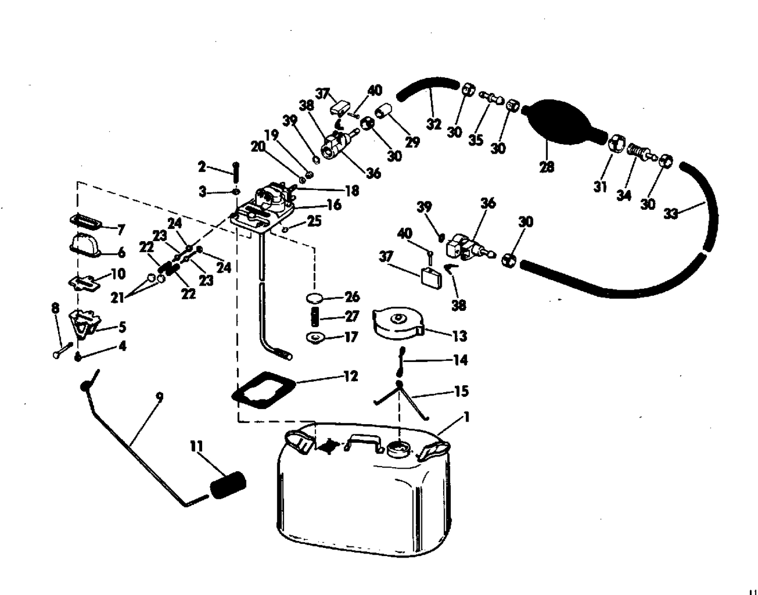 FUEL TANK