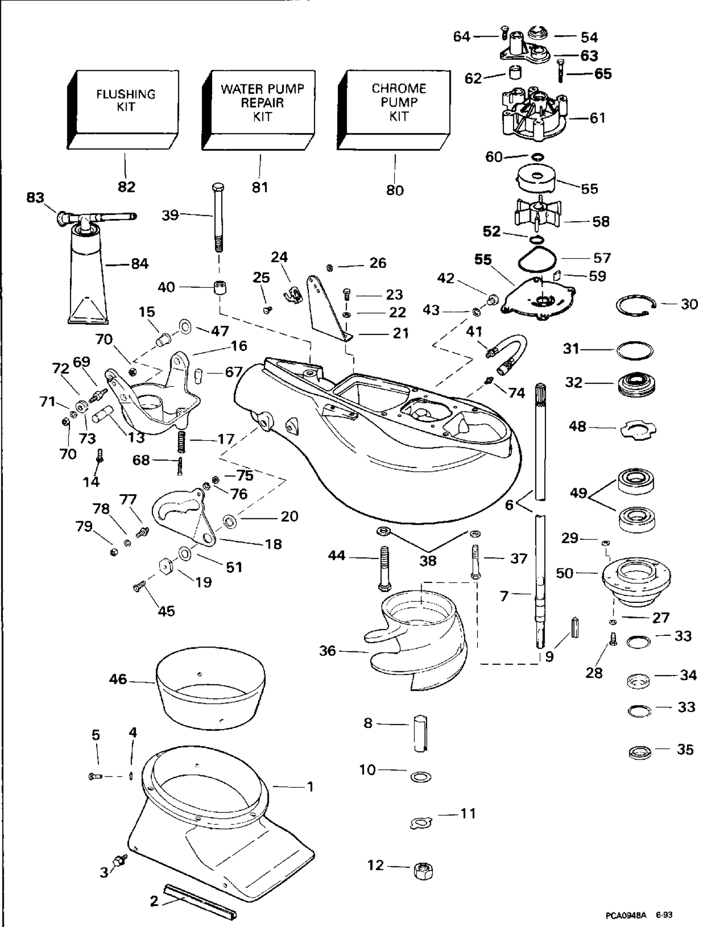 JET DRIVE UNIT