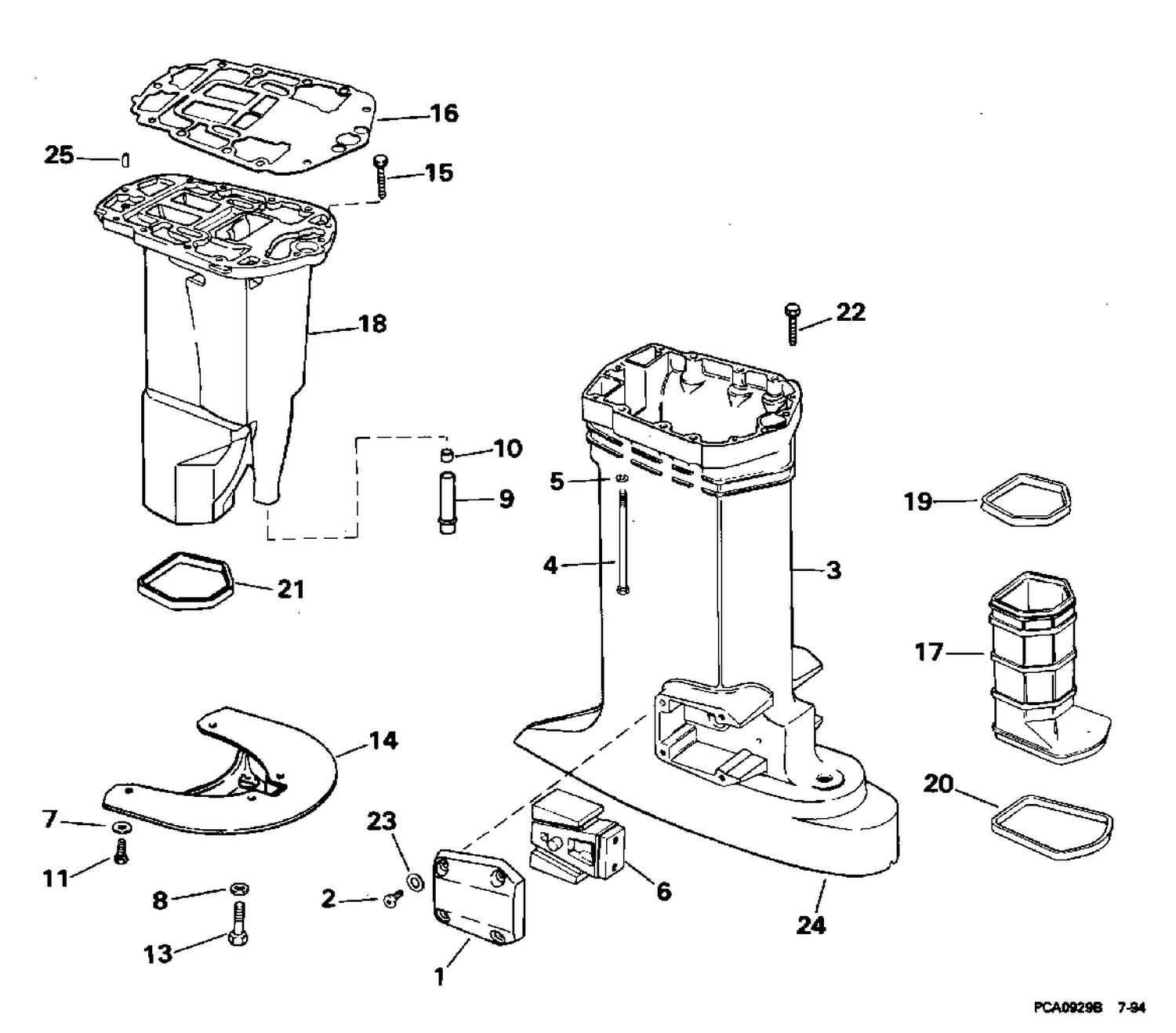 EXHAUST HOUSING