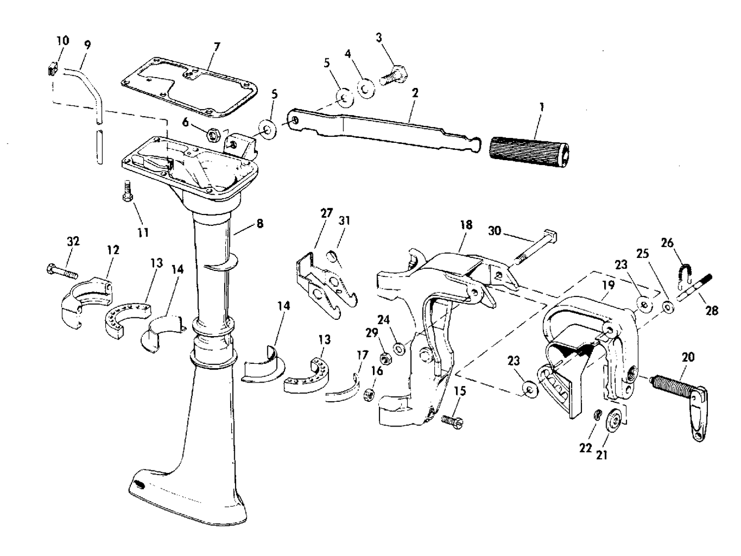 EXHAUST HOUSING
