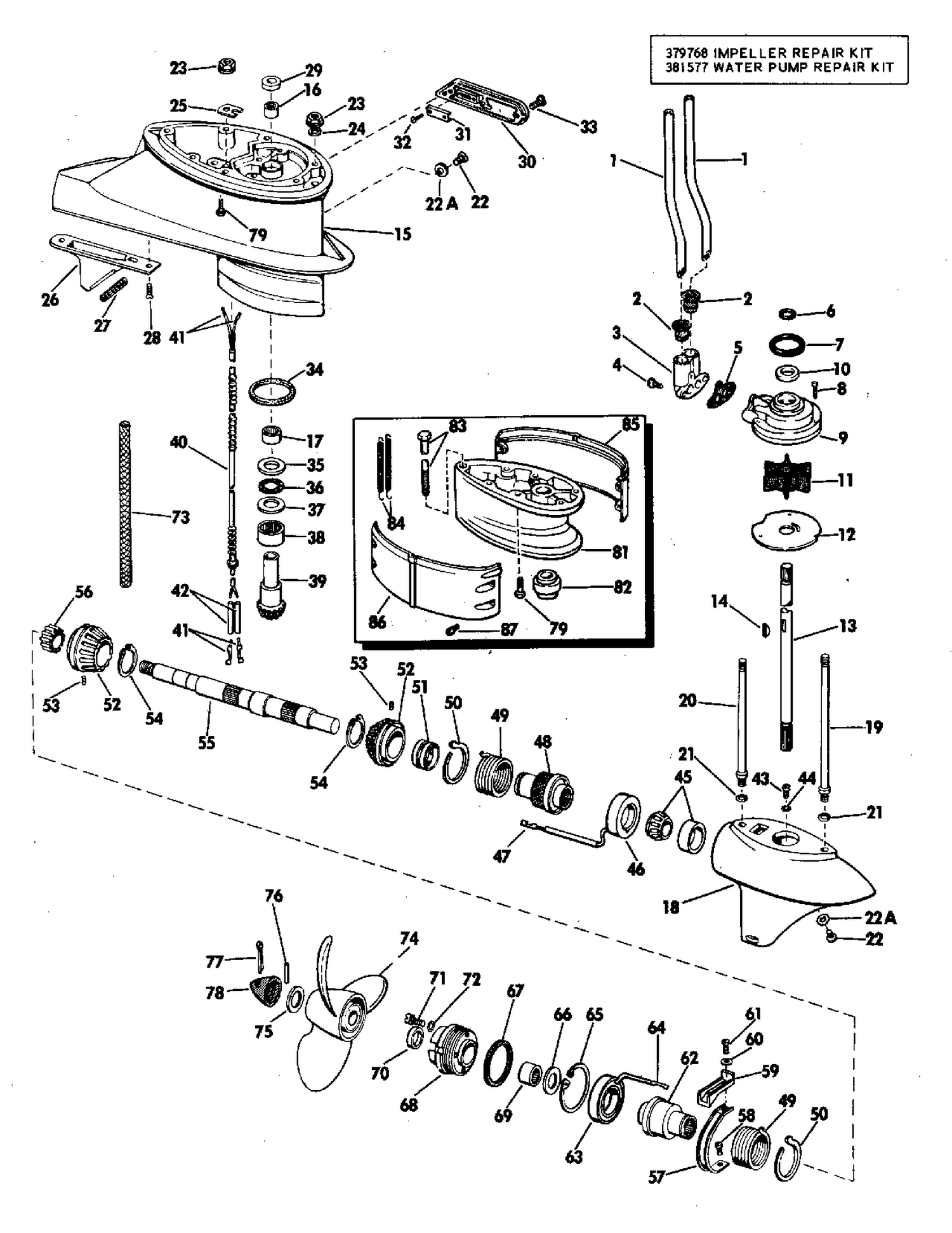 GEARCASE GROUP ELECTRIC SHIFT