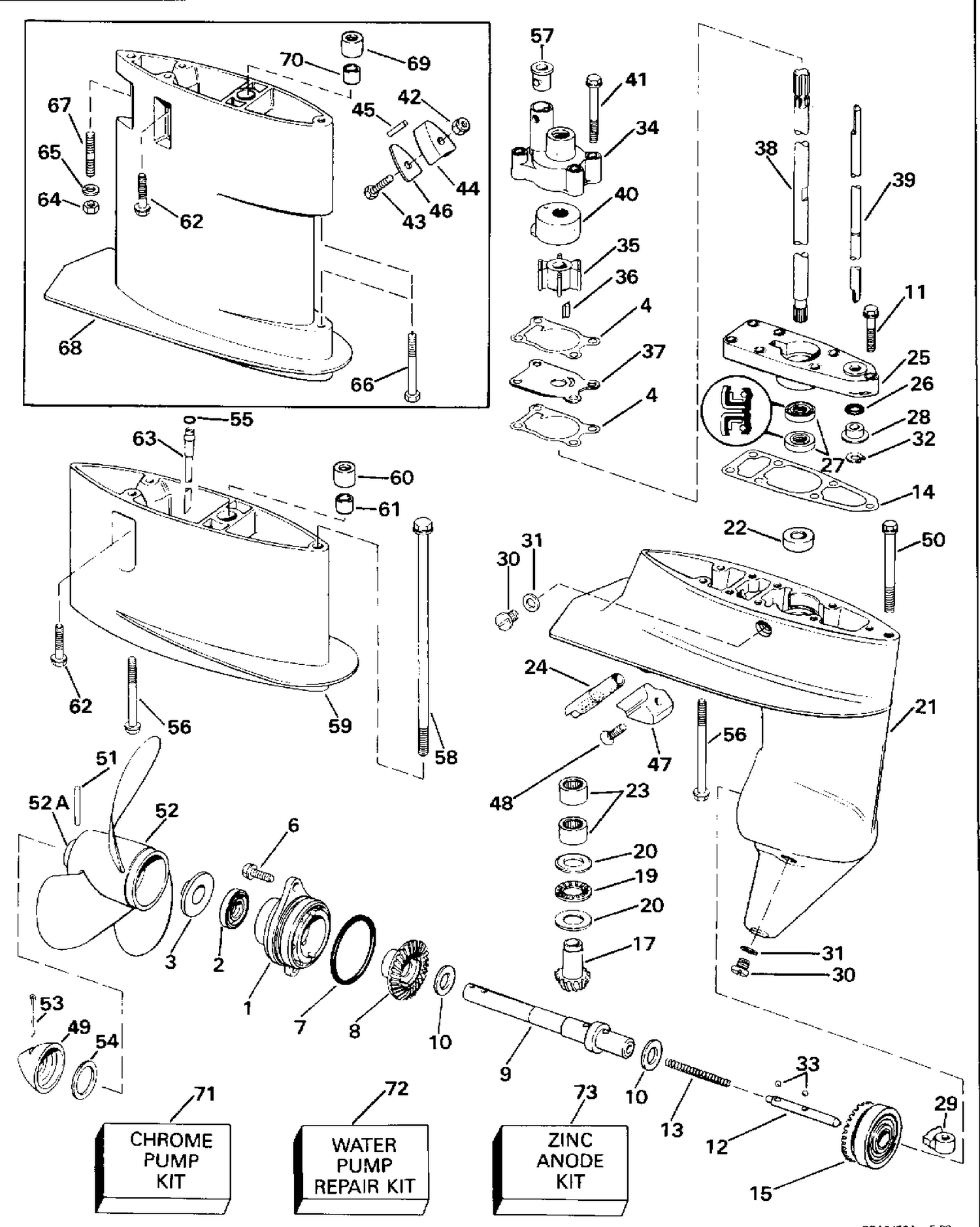 GEARCASE