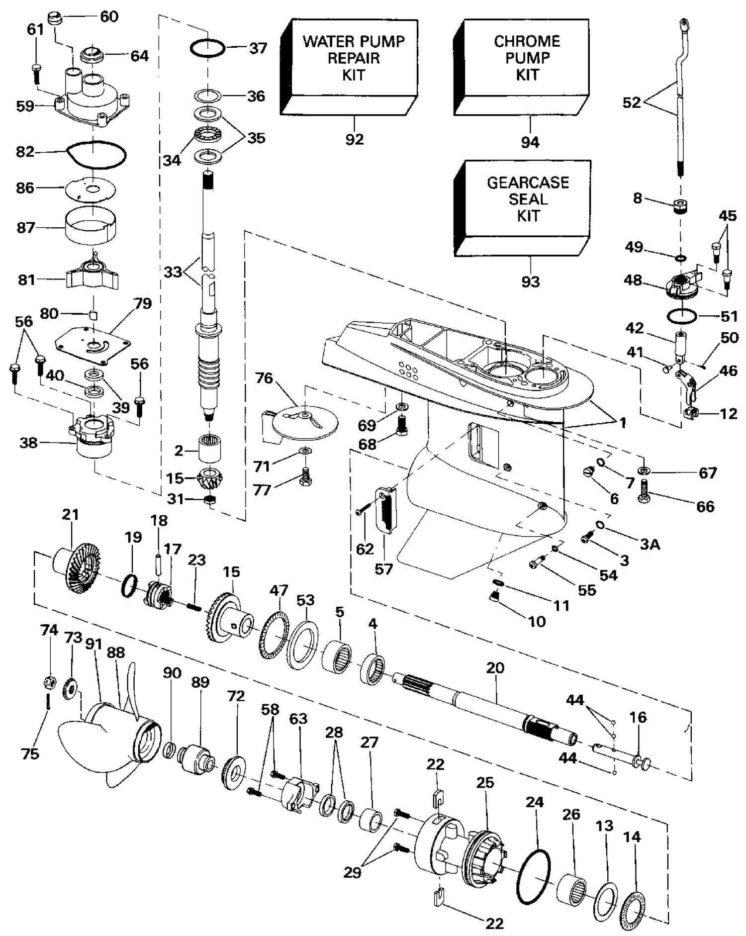 GEARCASE