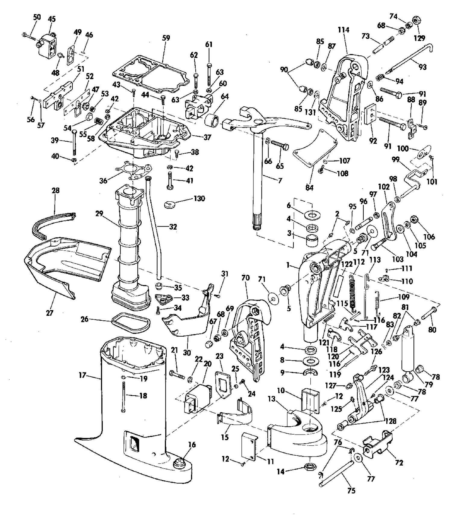 EXHAUST HOUSING